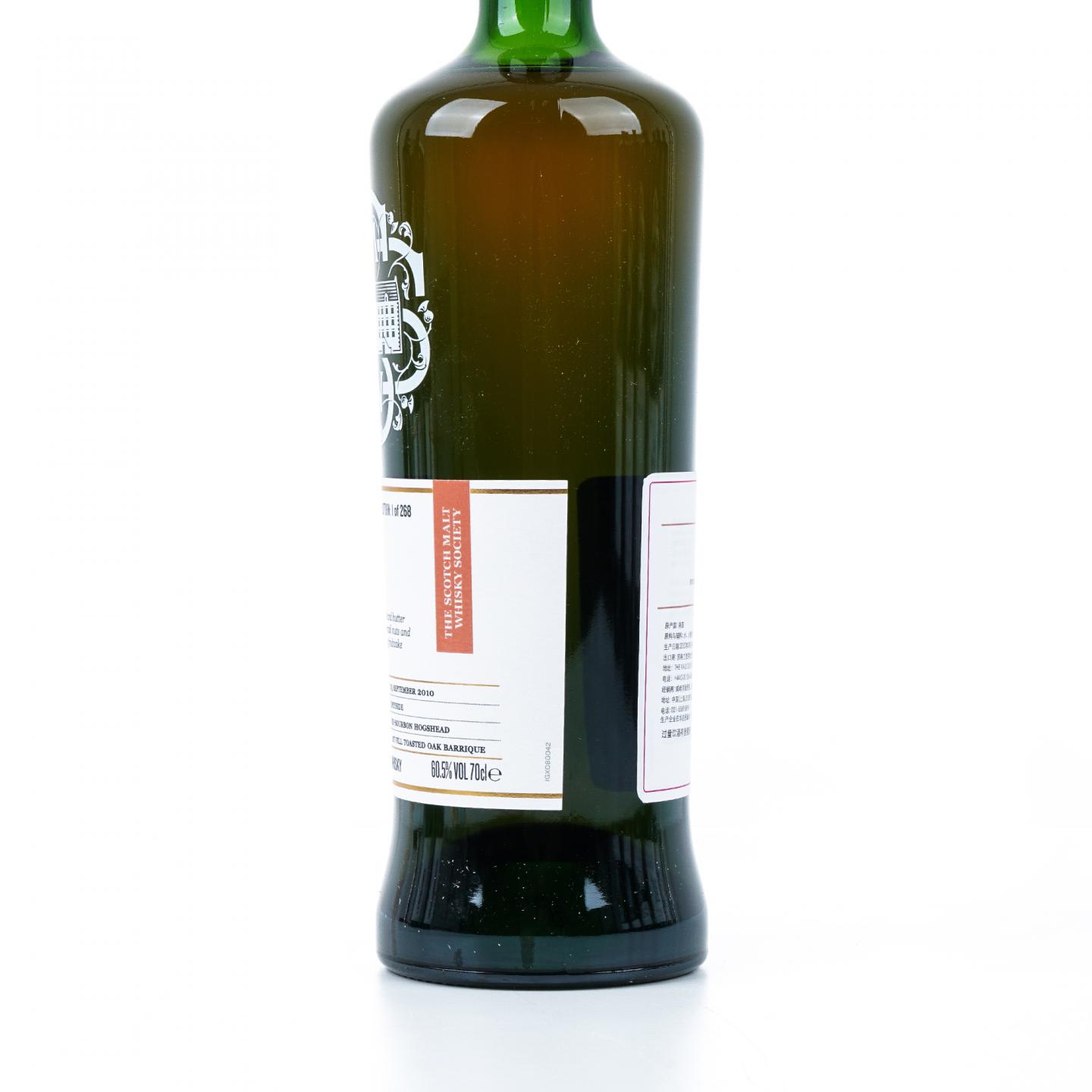 SMWS 80.42 格兰斯贝 11年 2010