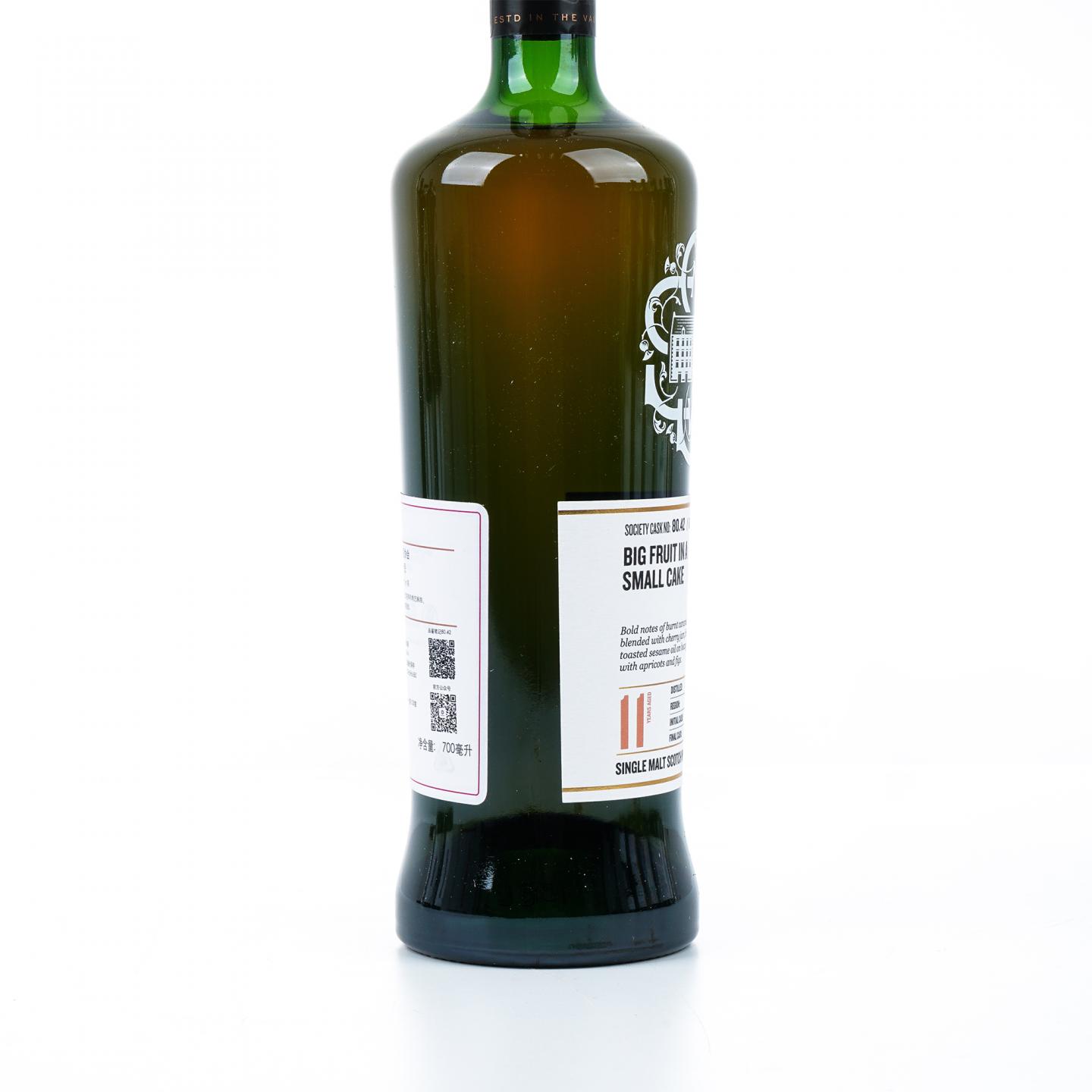 SMWS 80.42 格兰斯贝 11年 2010