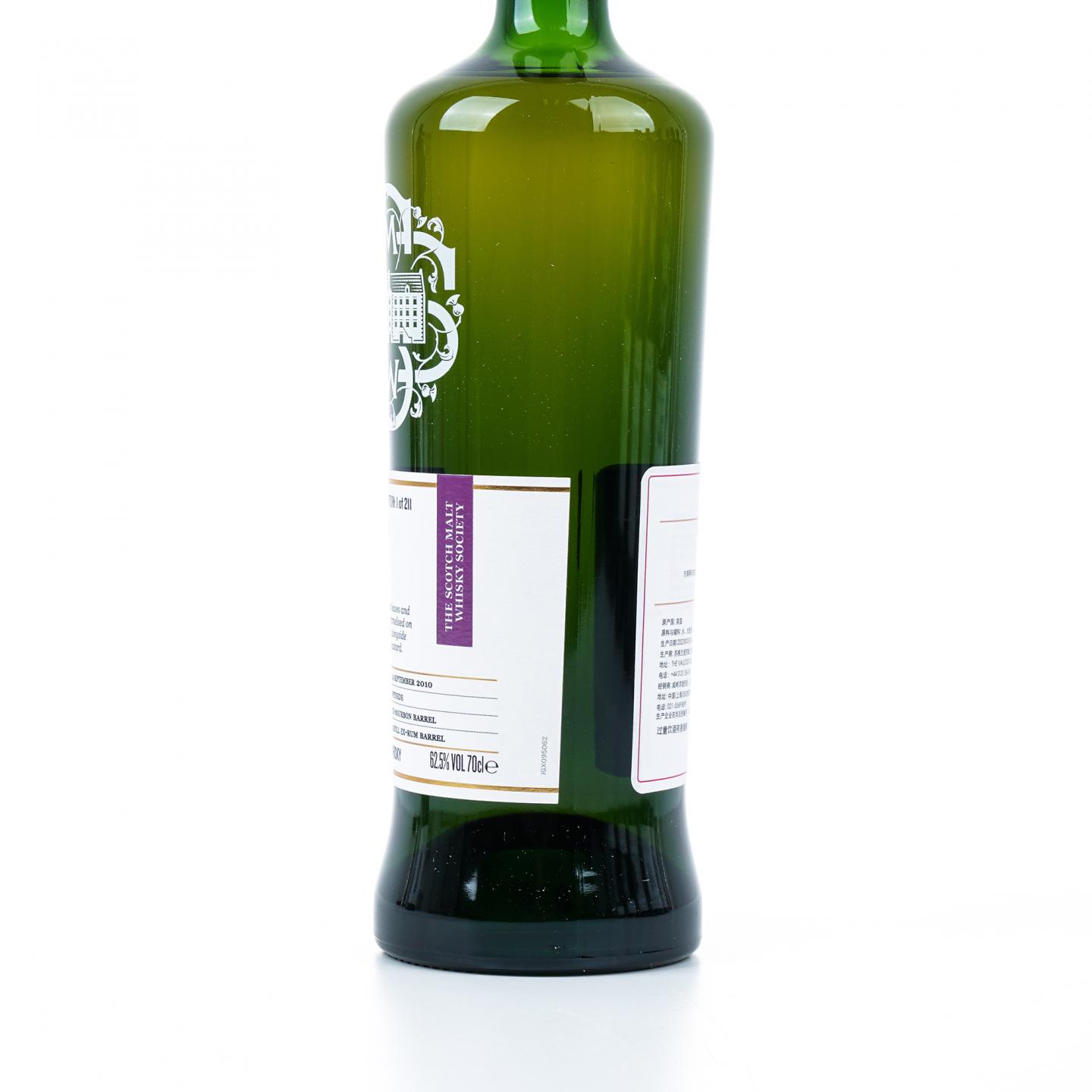 SMWS 95.62 奥克罗斯克 11年 2010