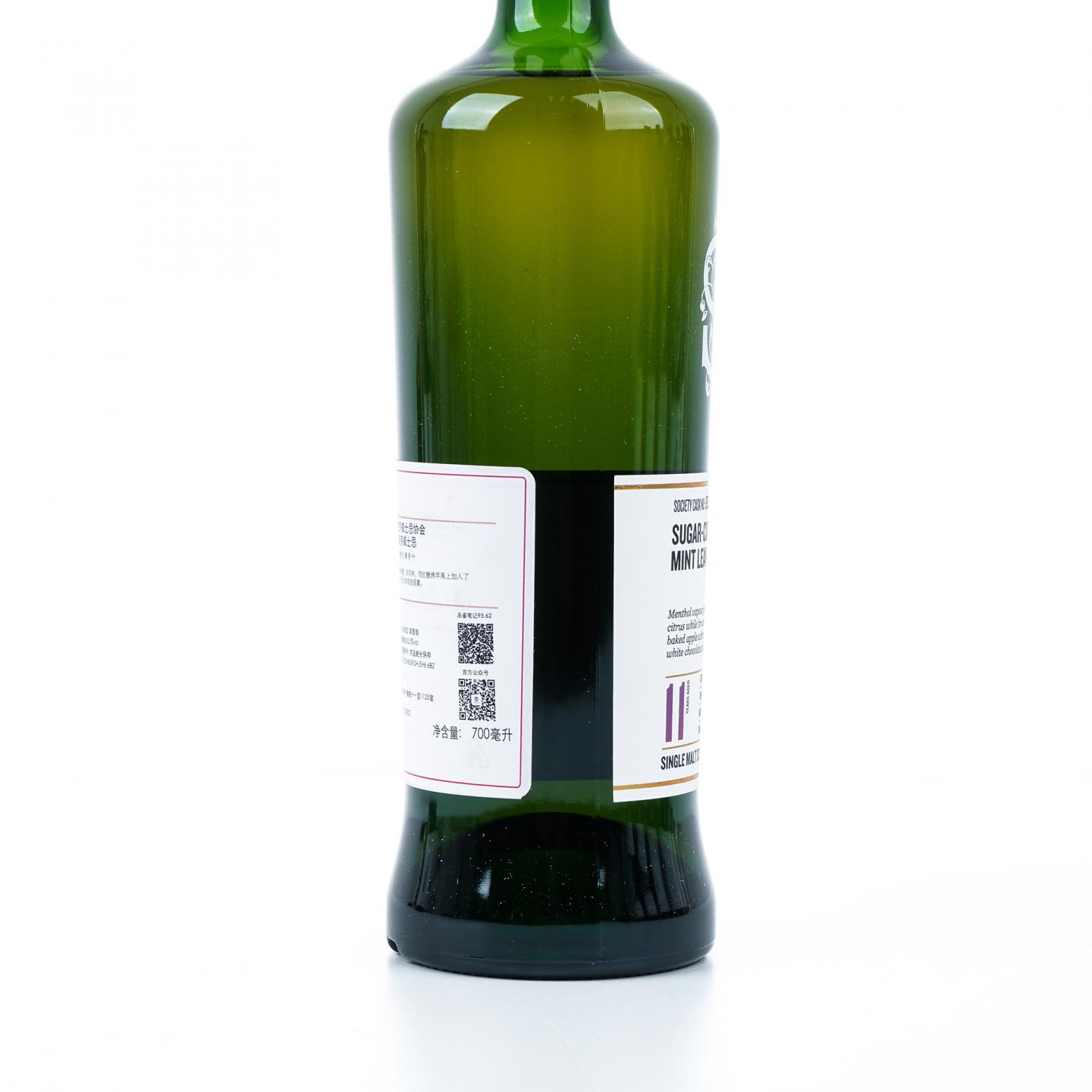 SMWS 95.62 奥克罗斯克 11年 2010