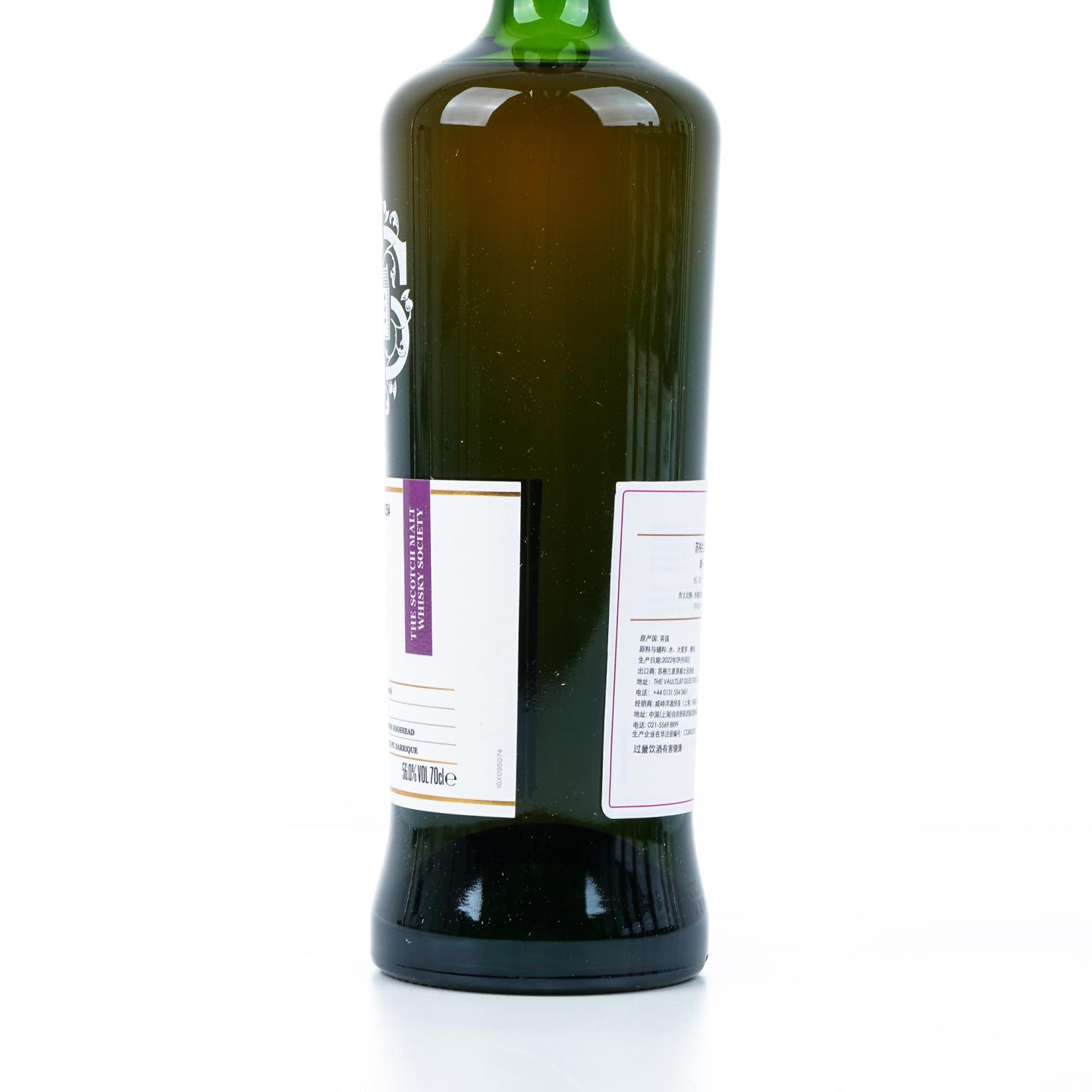 SMWS 95.74 奥克罗斯克 14年 2008