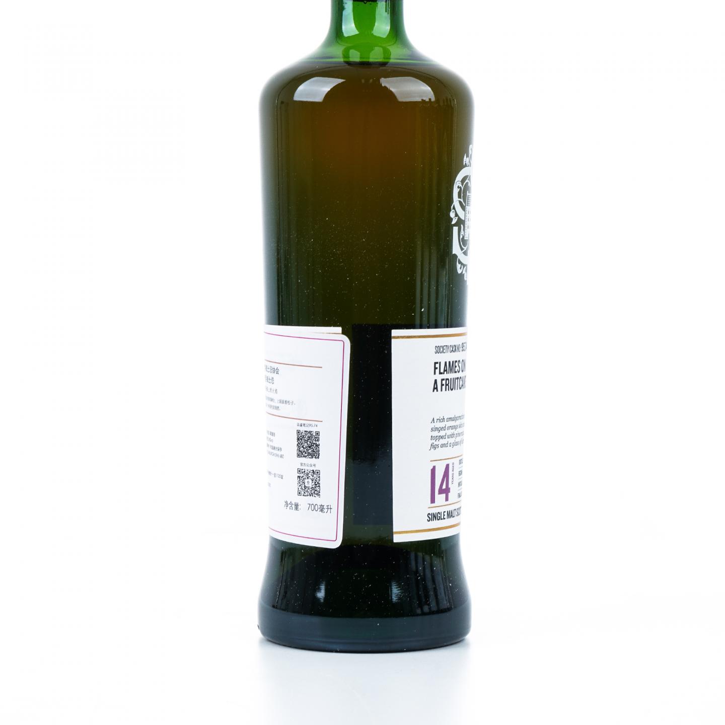 SMWS 95.74 奥克罗斯克 14年 2008