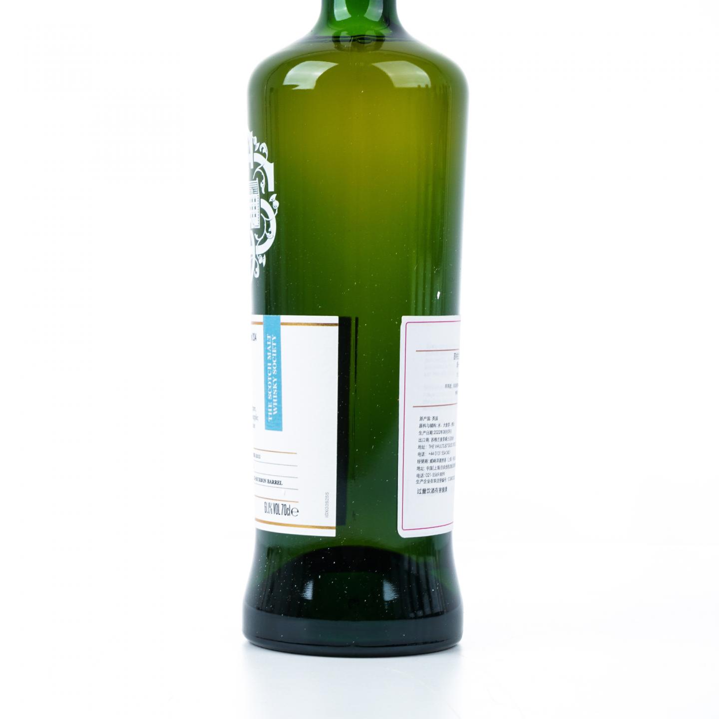 SMWS 39.255 林可伍德 10年 2011