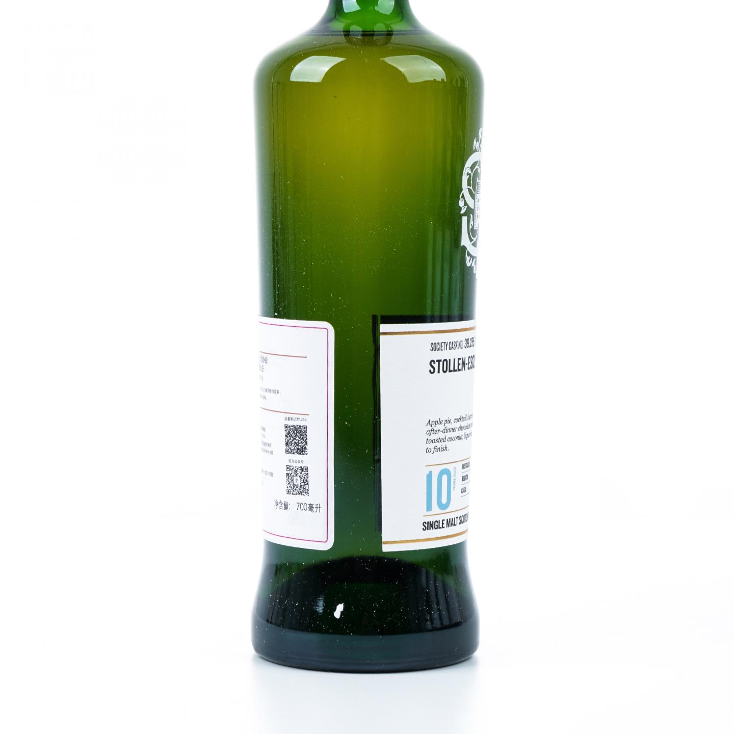 SMWS 39.255 林可伍德 10年 2011