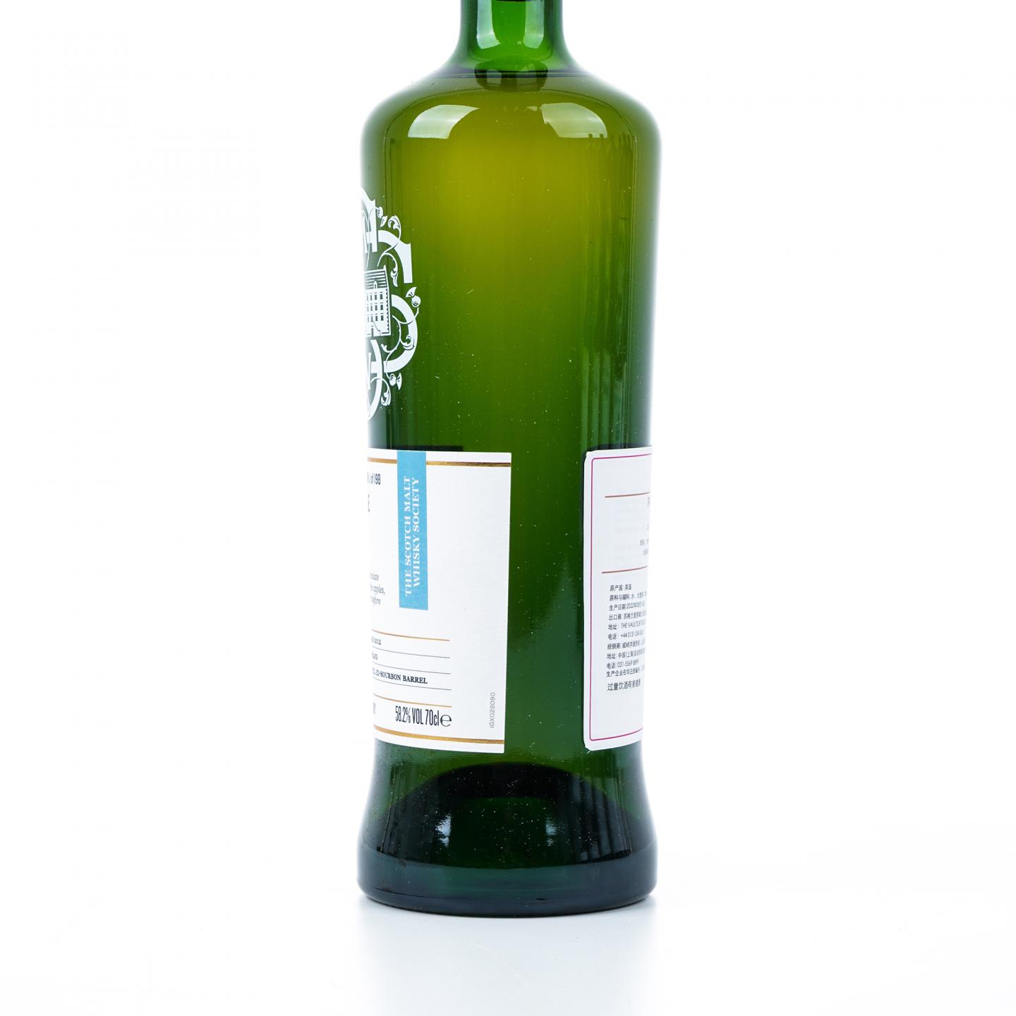 SMWS 28.90 图里巴丁 10年 2012