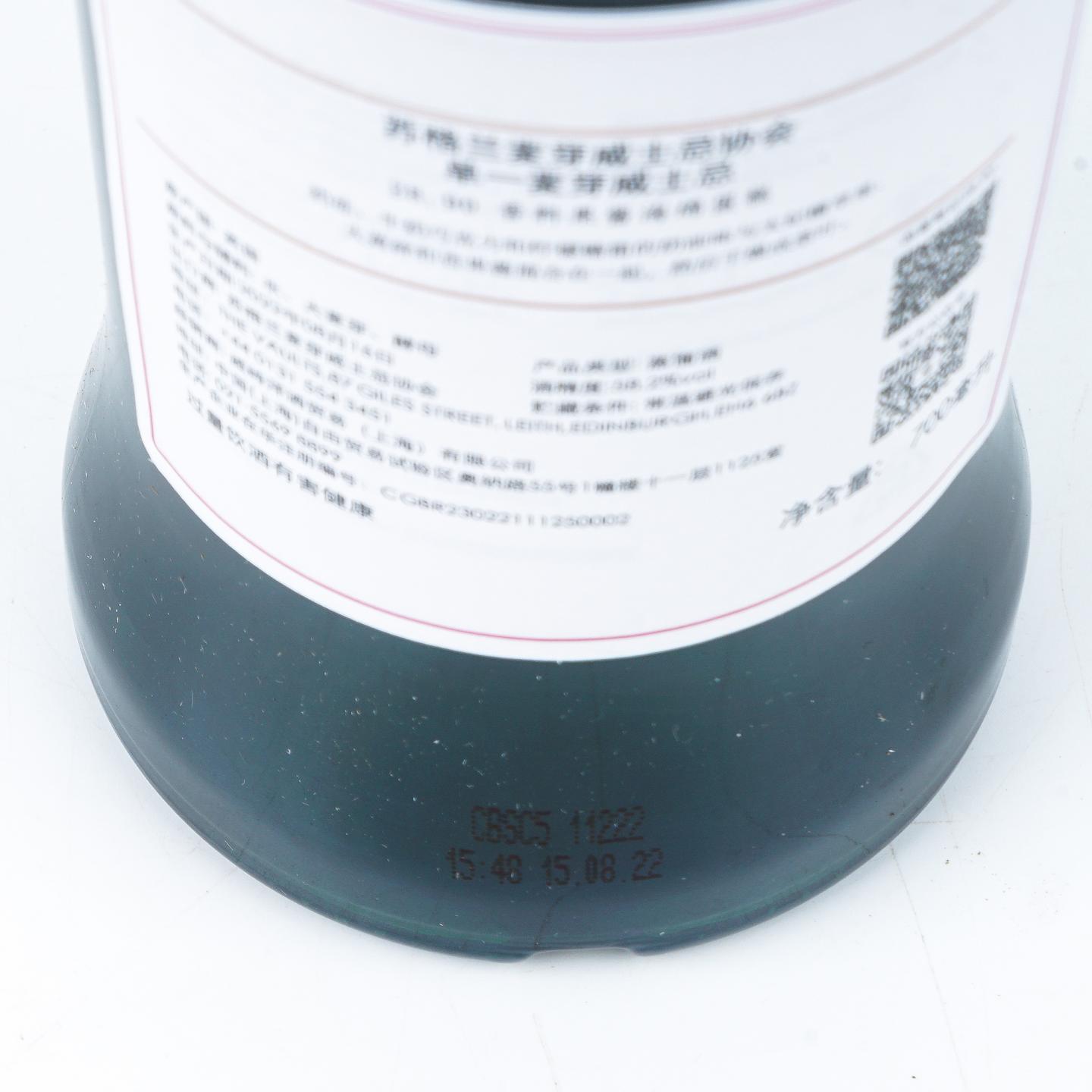 SMWS 28.90 图里巴丁 10年 2012