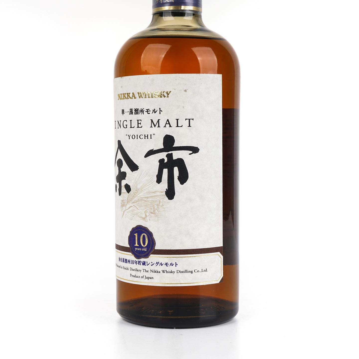余市 10年贮藏 单一麦芽 45%