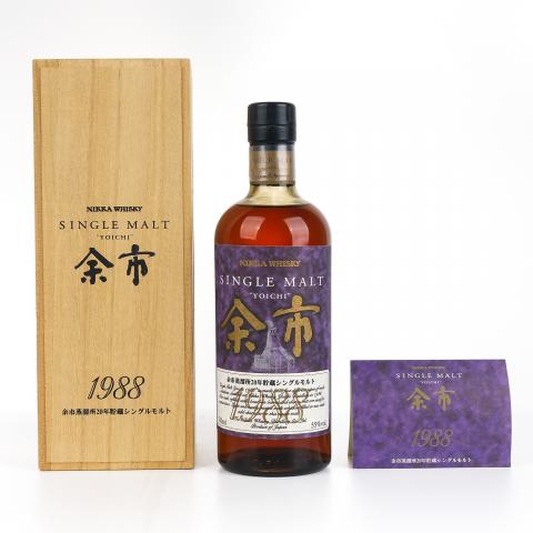 余市 20年贮藏 1988 木盒