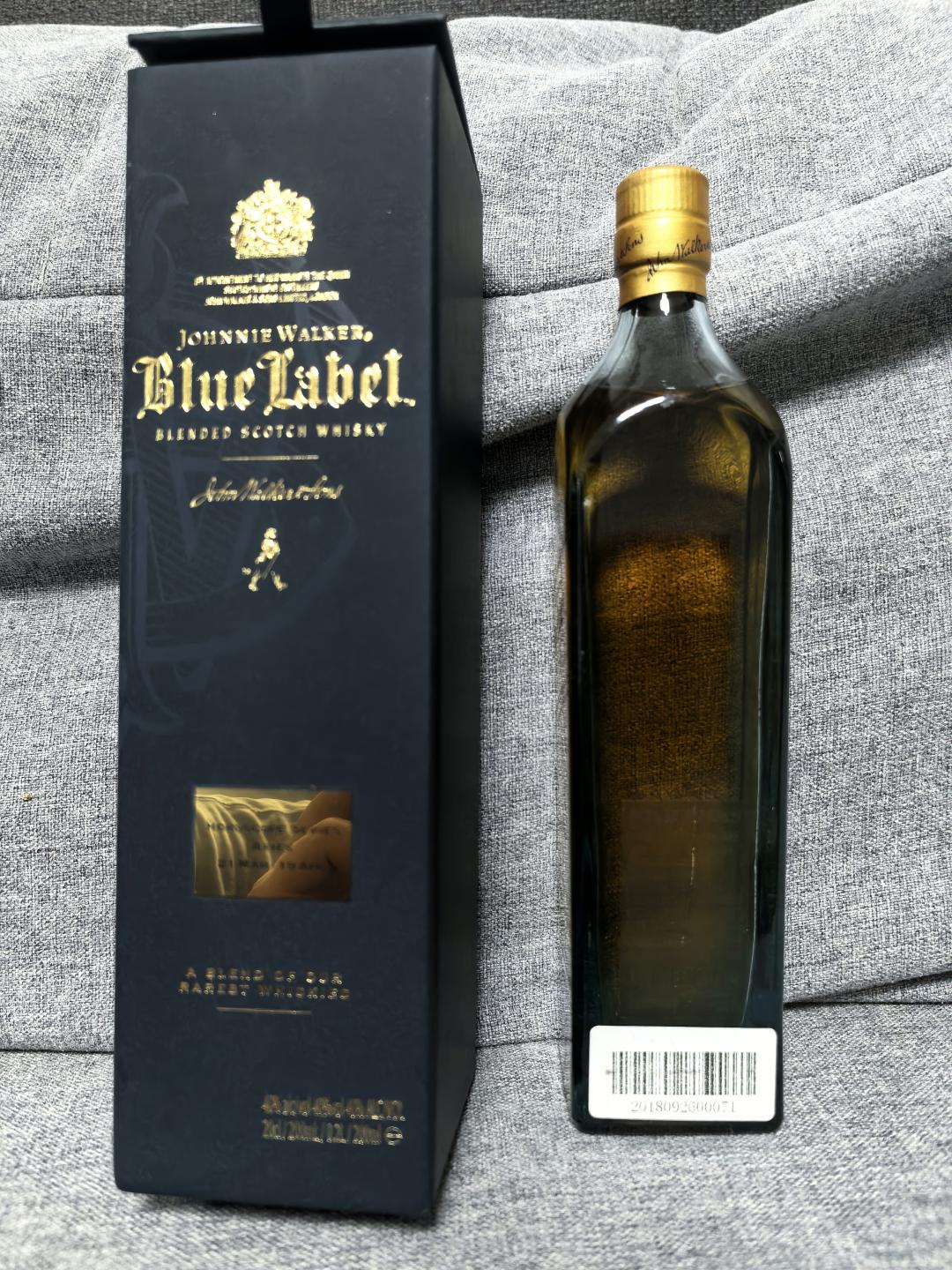 包邮尊尼获加蓝牌白羊座