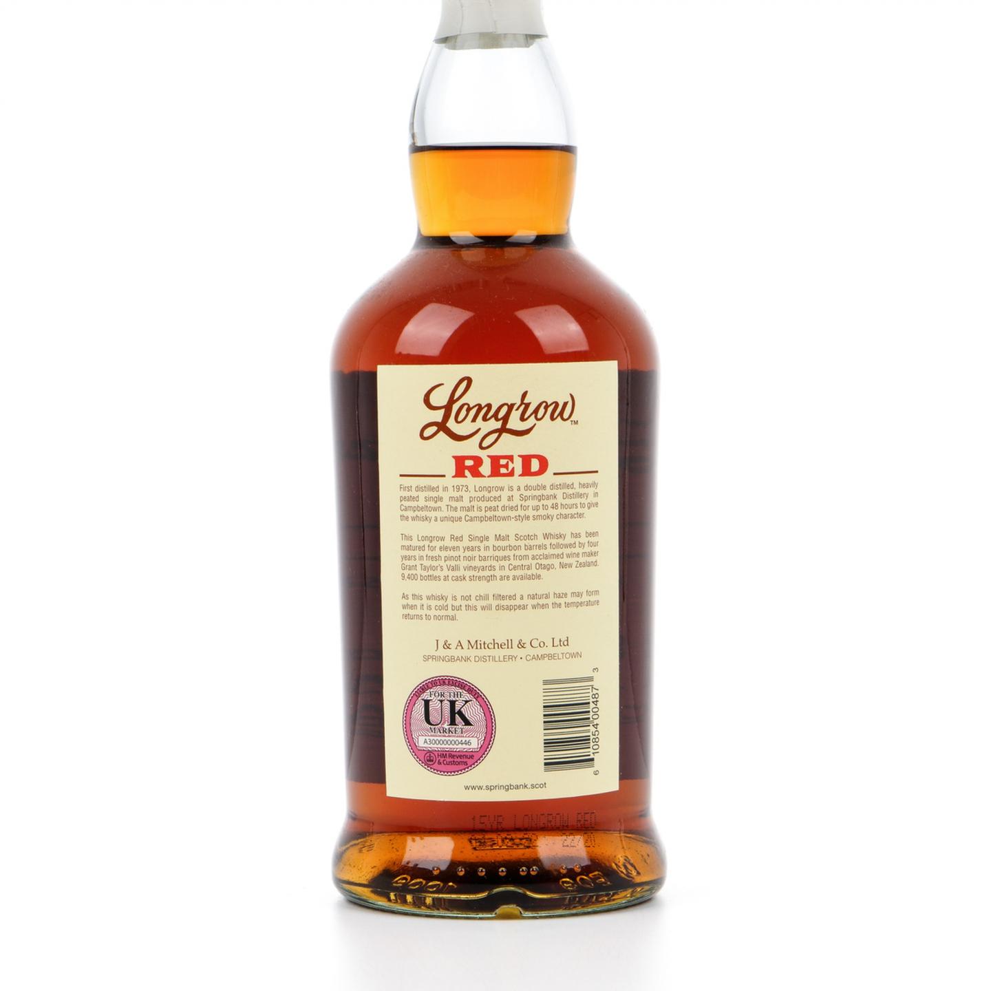 朗格罗 15年 Red 2022 限量版