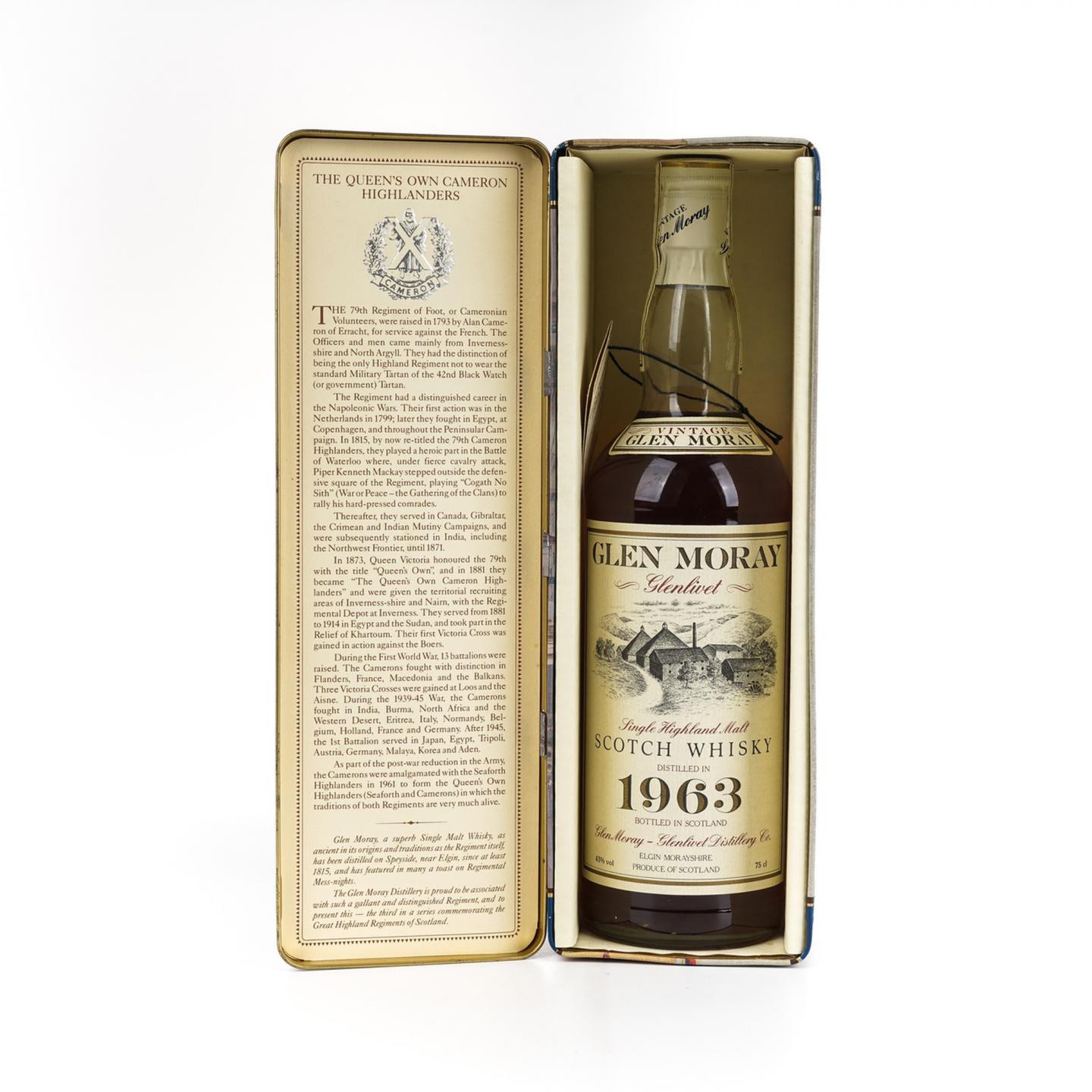 格兰莫雷 25年 1963 Vintage 750ml