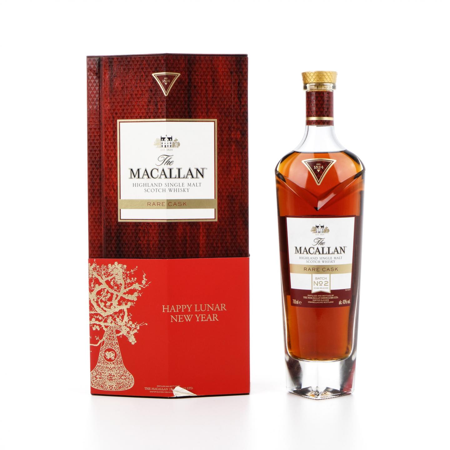 麦卡伦 2018 皓钻 Rare Cask Batch No. 2 行货