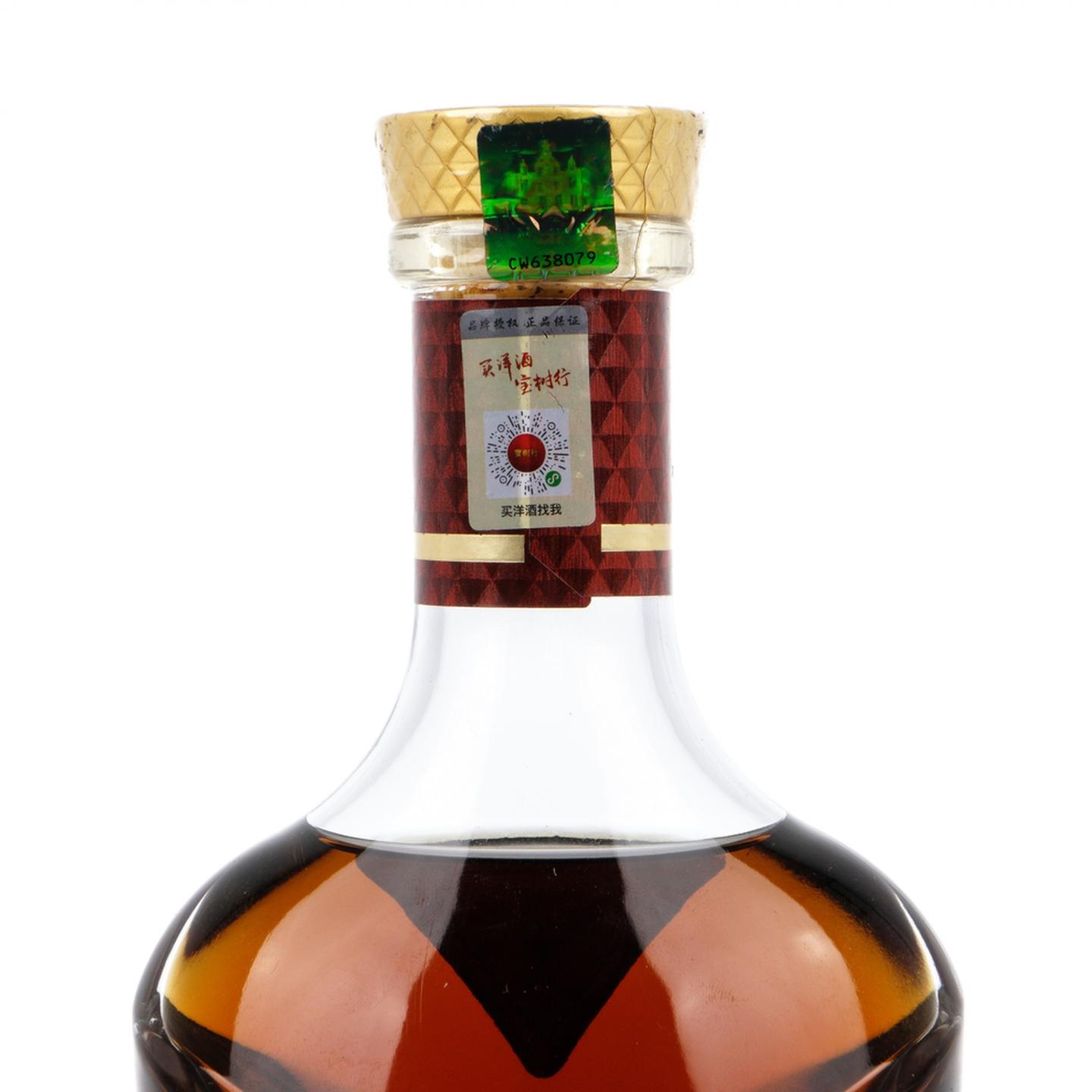 麦卡伦 2018 皓钻 Rare Cask Batch No. 2 行货