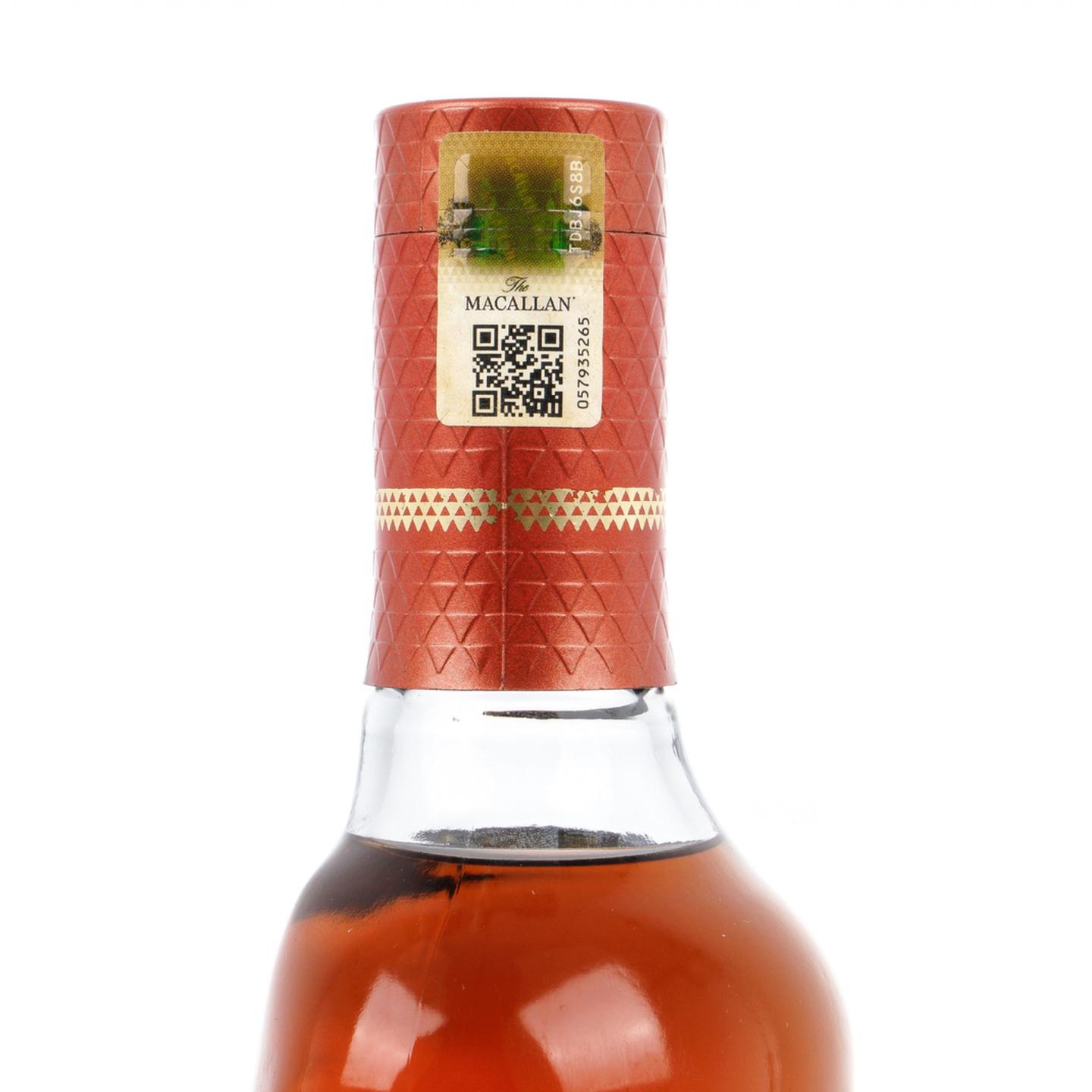 【附X光图】麦卡伦 Rich Cacao 和谐系列 首款 750ml