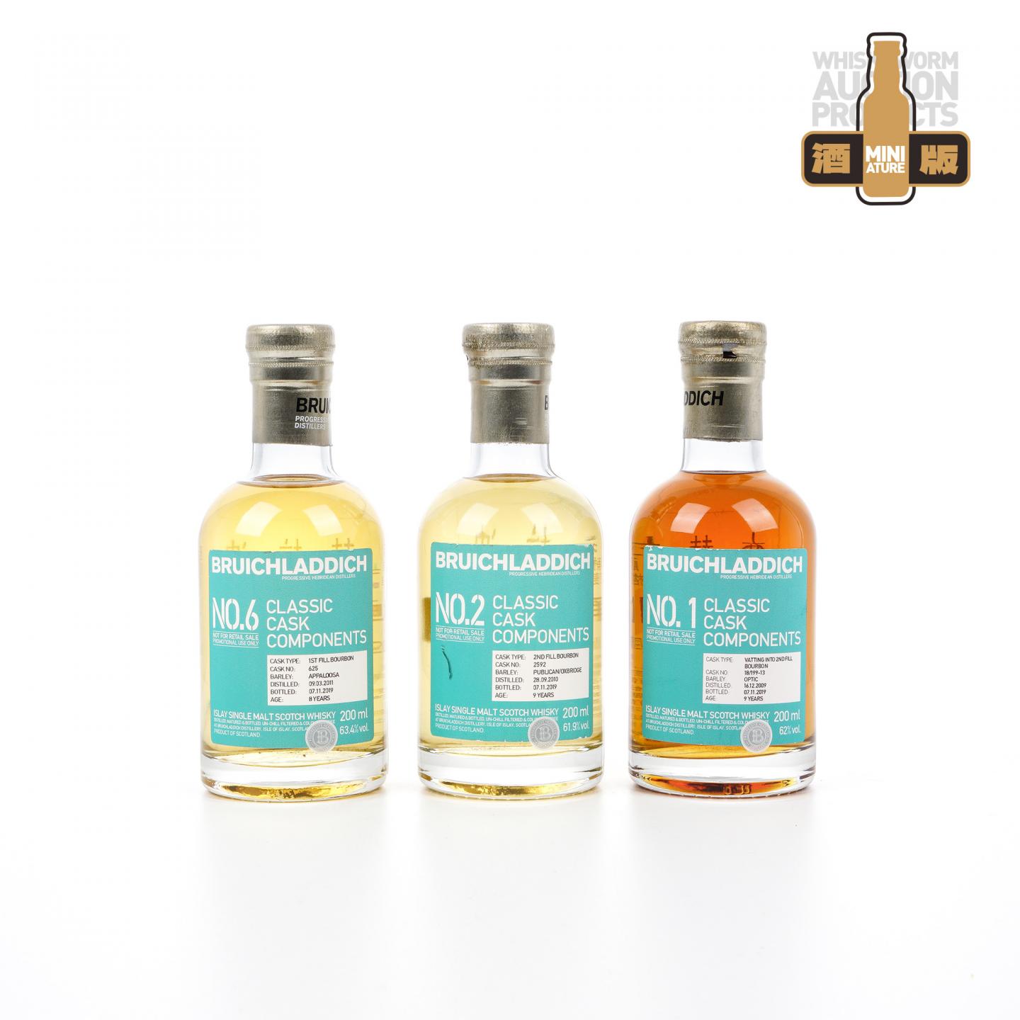 【中样】布赫拉迪 经典单桶调配系列 1/2/6号 3瓶组*200ml