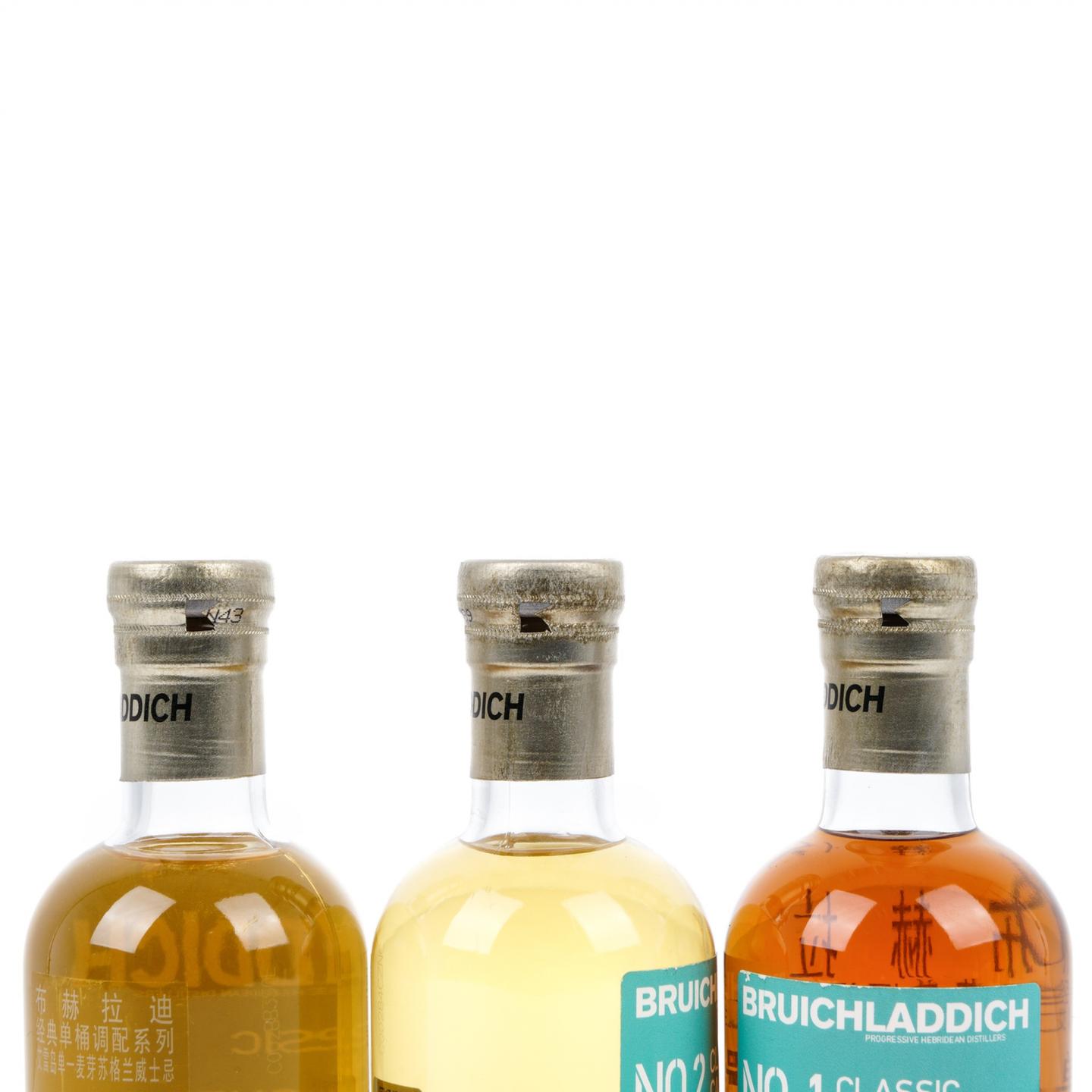 【中样】布赫拉迪 经典单桶调配系列 1/2/6号 3瓶组*200ml
