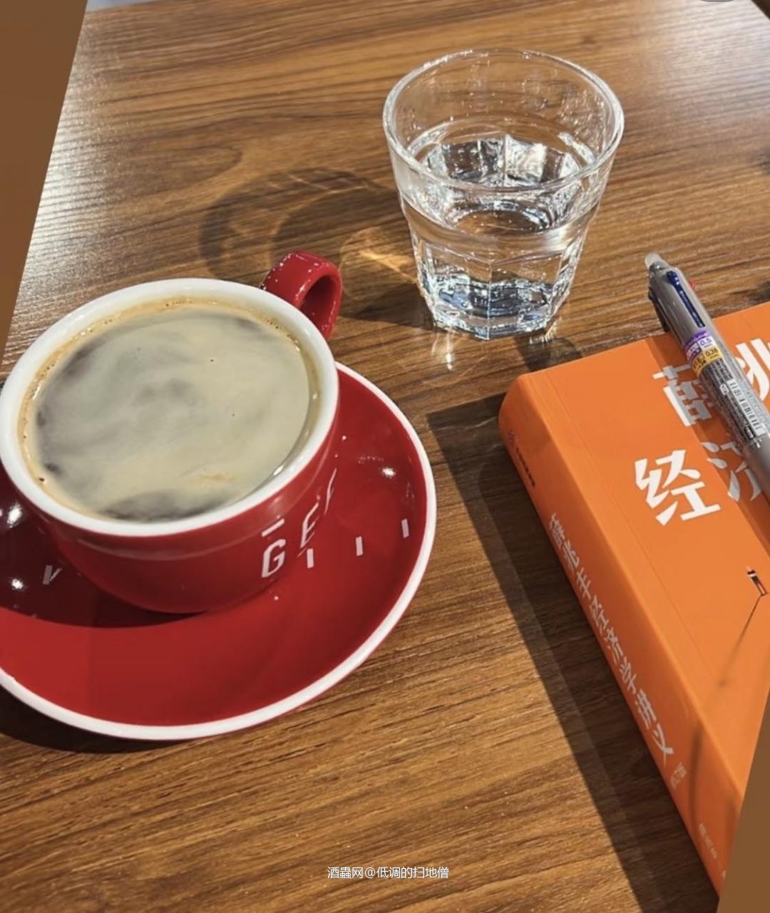 天亮了,酒醒了