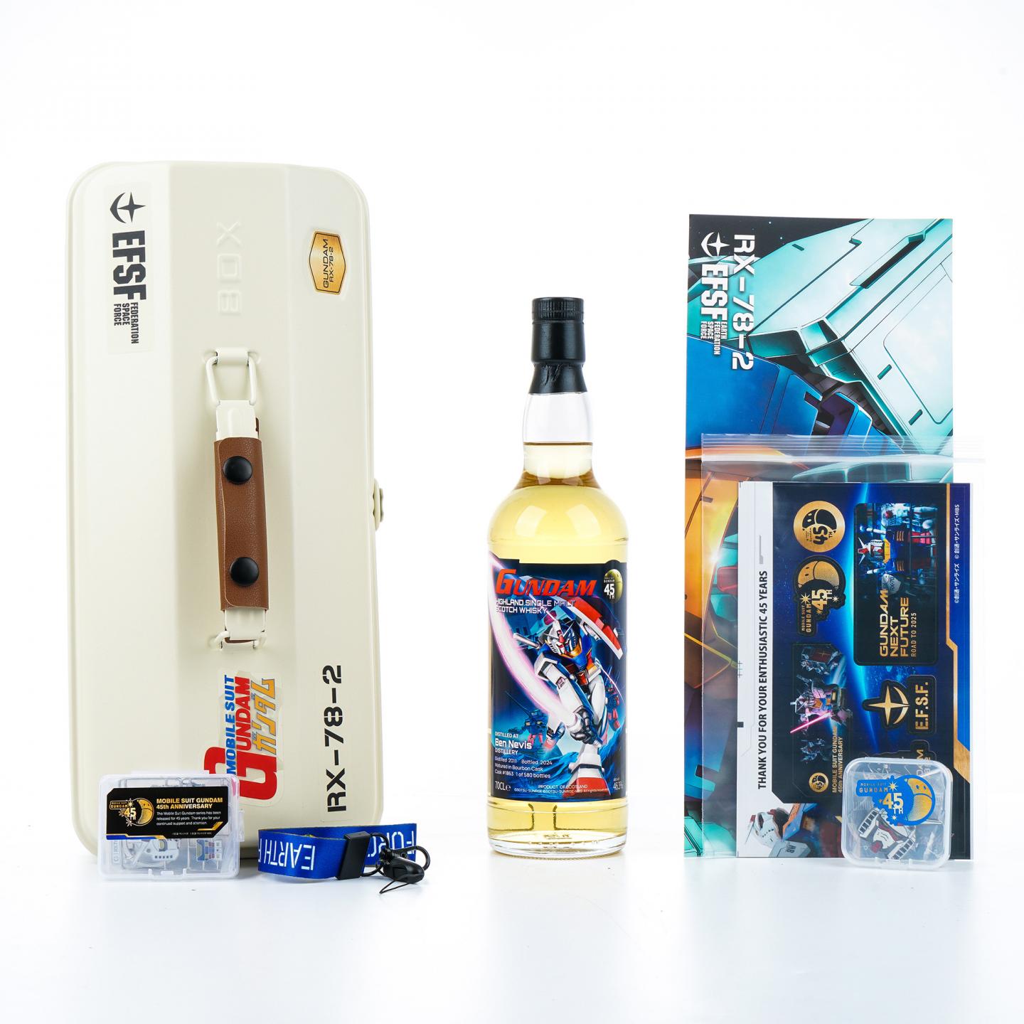 本尼维斯 13年 2011-2024 高达45周年纪念 波本桶#1863 700ml