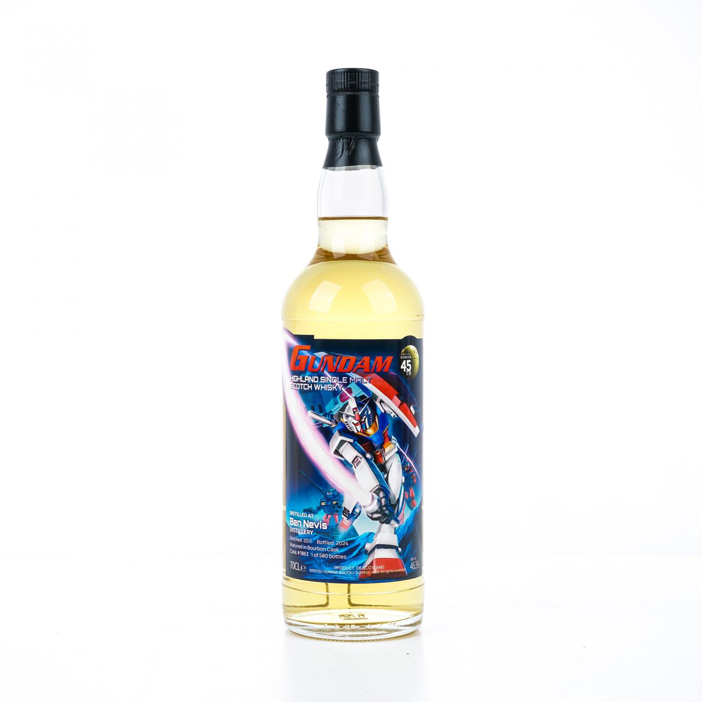 本尼维斯 13年 2011-2024 高达45周年纪念 波本桶#1863 700ml