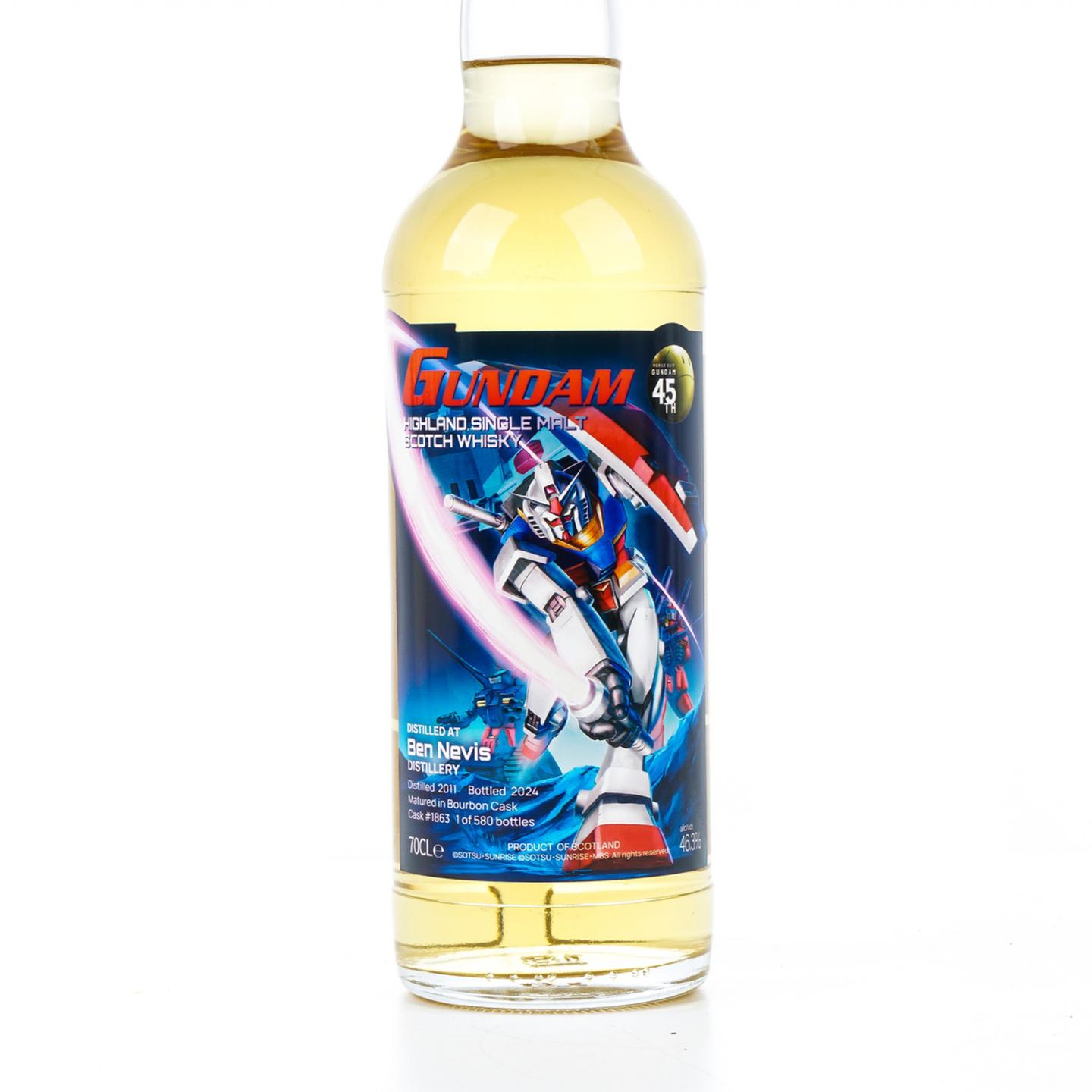 本尼维斯 13年 2011-2024 高达45周年纪念 波本桶#1863 700ml