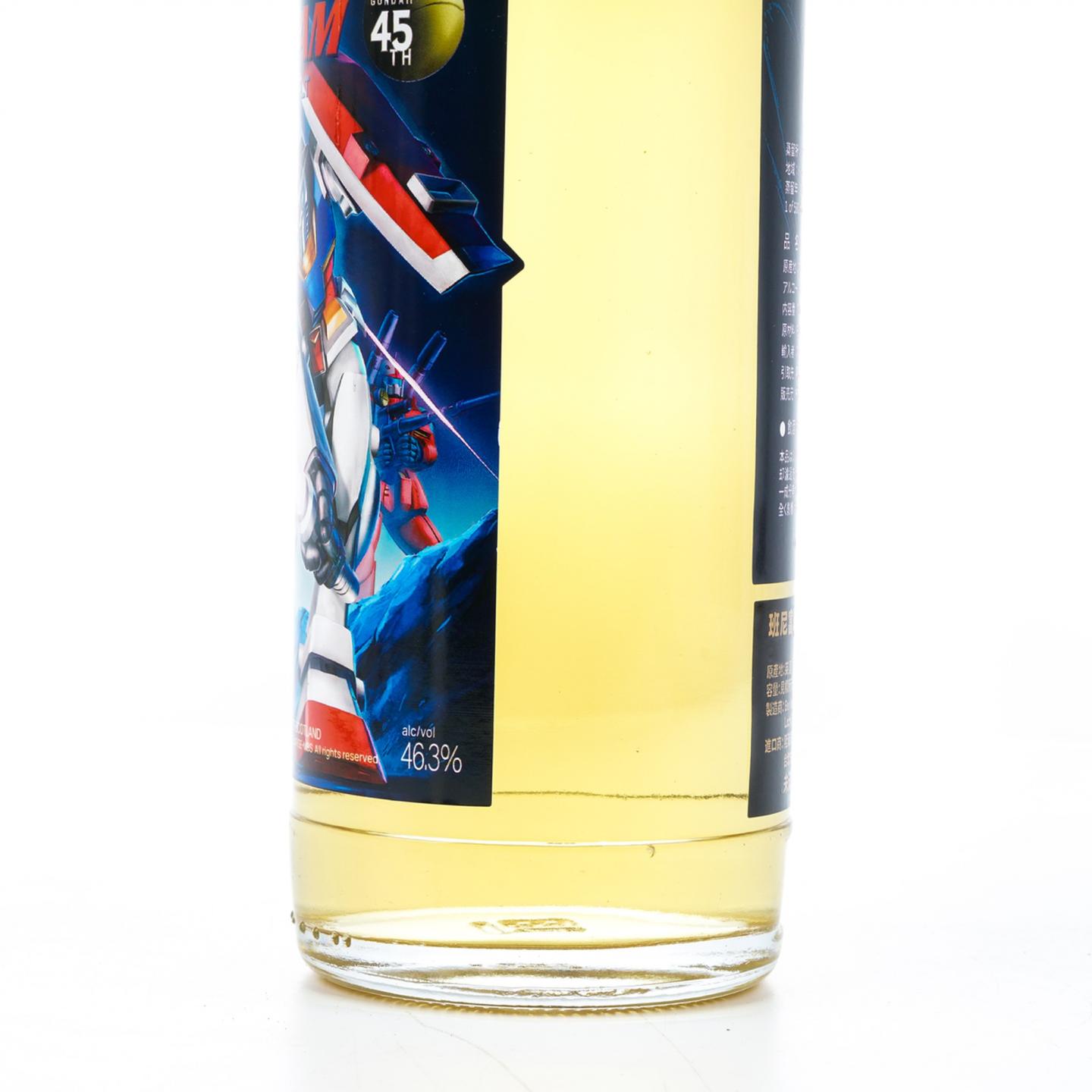 本尼维斯 13年 2011-2024 高达45周年纪念 波本桶#1863 700ml