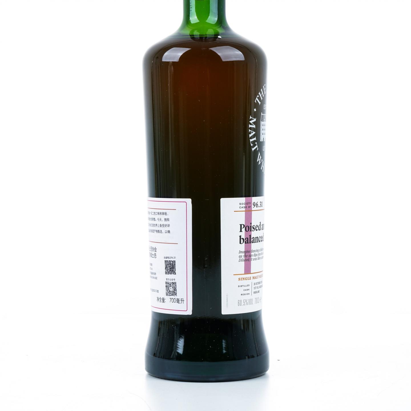 SMWS 96.31 格兰多纳 10年 2008 雪莉桶后熟 行货