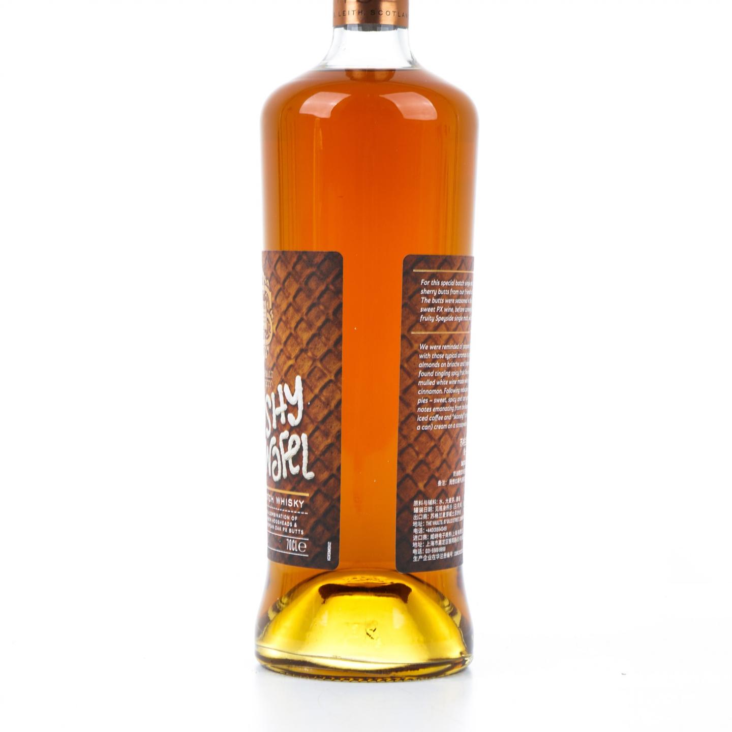 SMWS 11年 Batch 30
