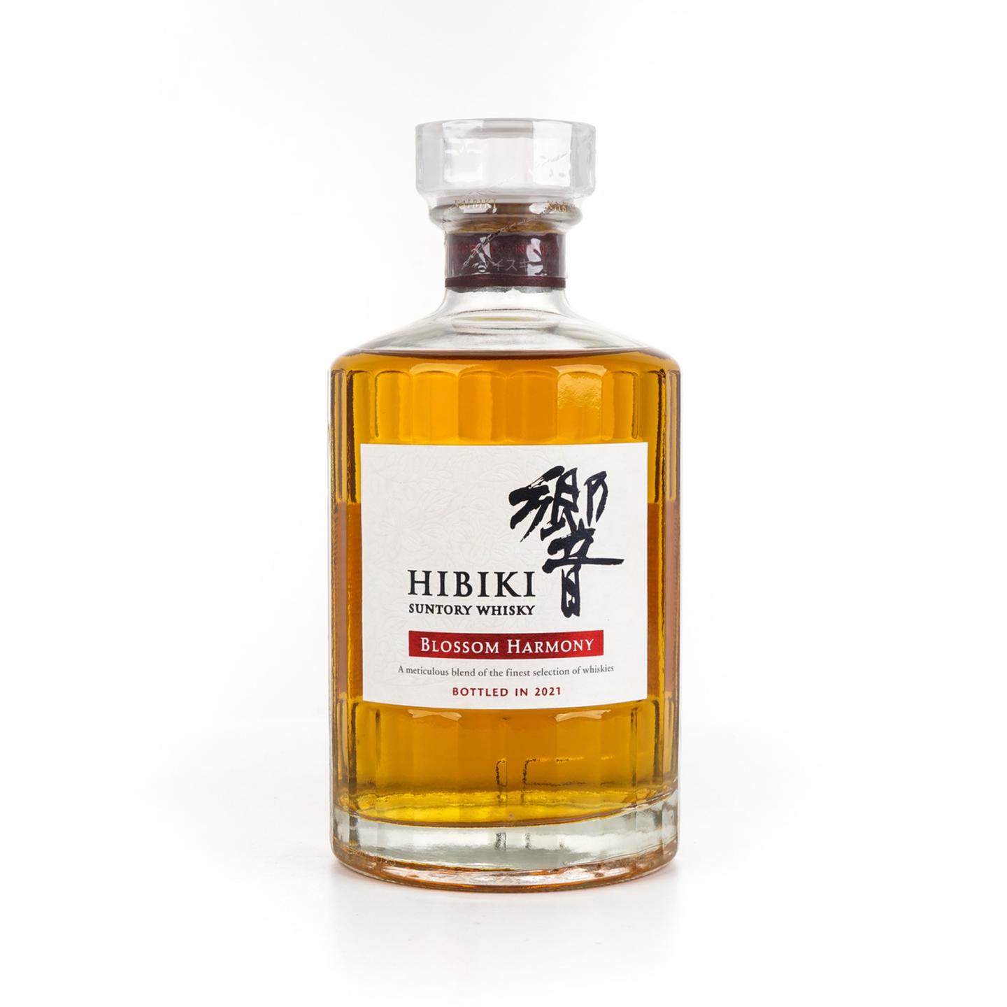 响 2021 樱花风味桶 Blossom Harmony 700ml