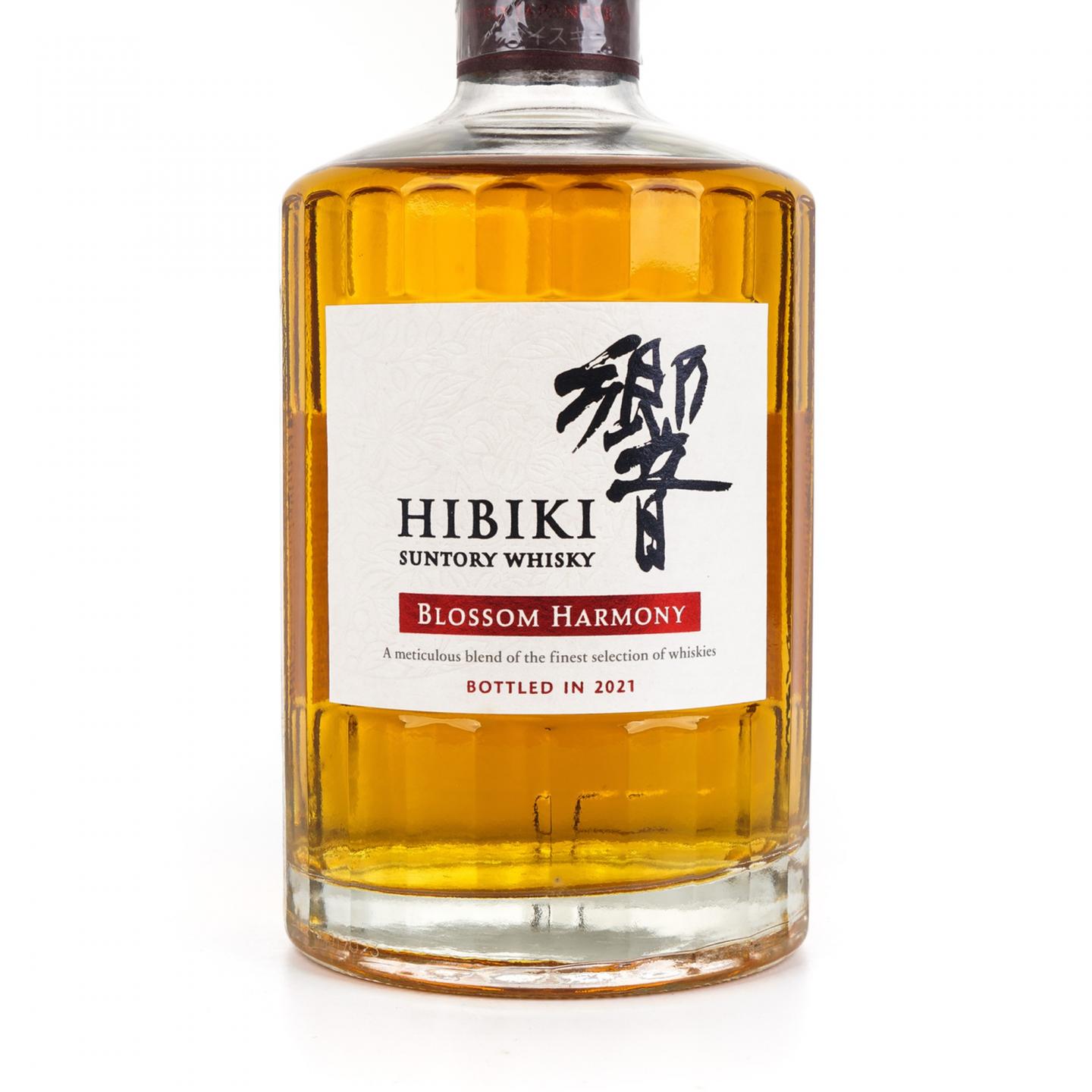 响 2021 樱花风味桶 Blossom Harmony 700ml