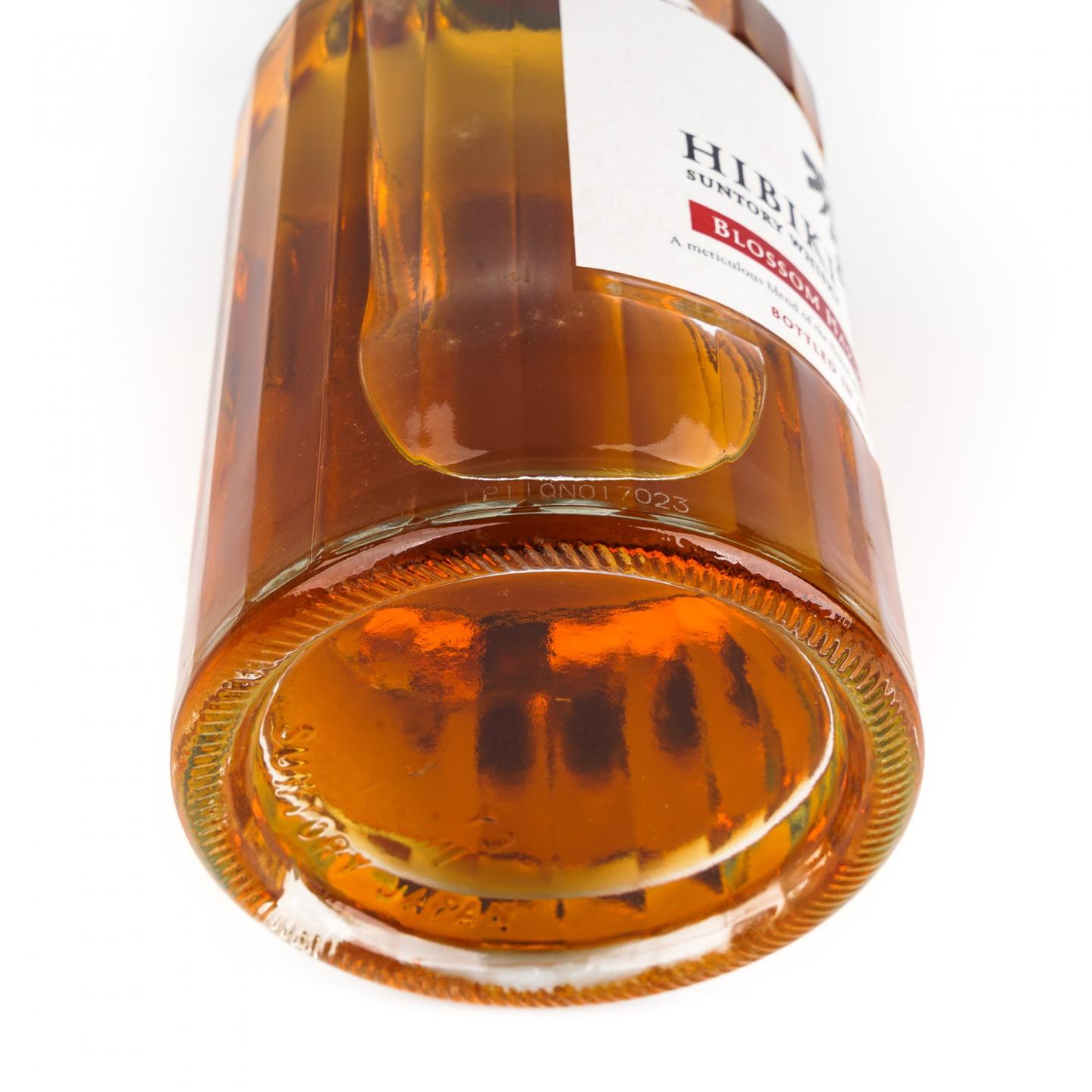 响 2021 樱花风味桶 Blossom Harmony 700ml