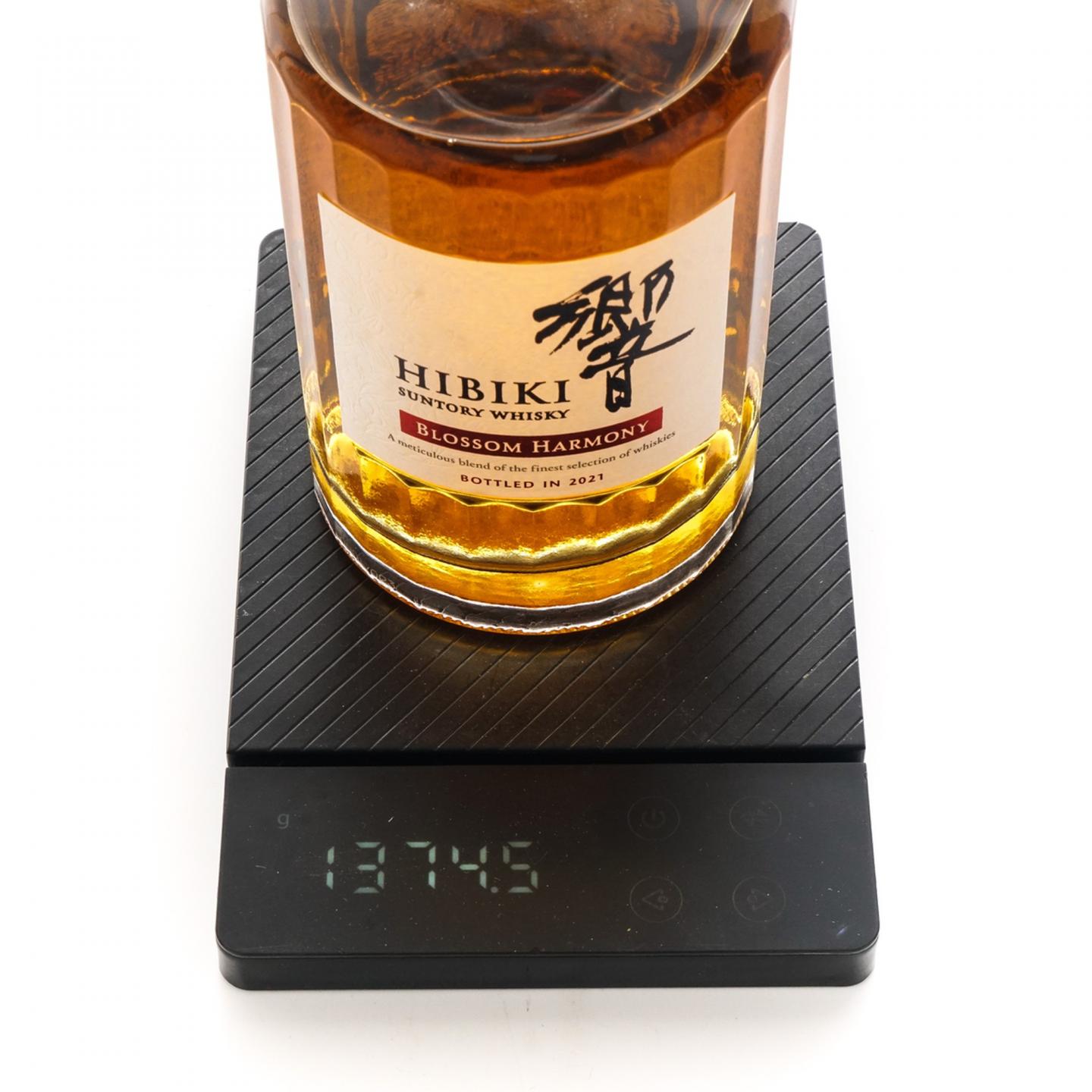 响 2021 樱花风味桶 Blossom Harmony 700ml