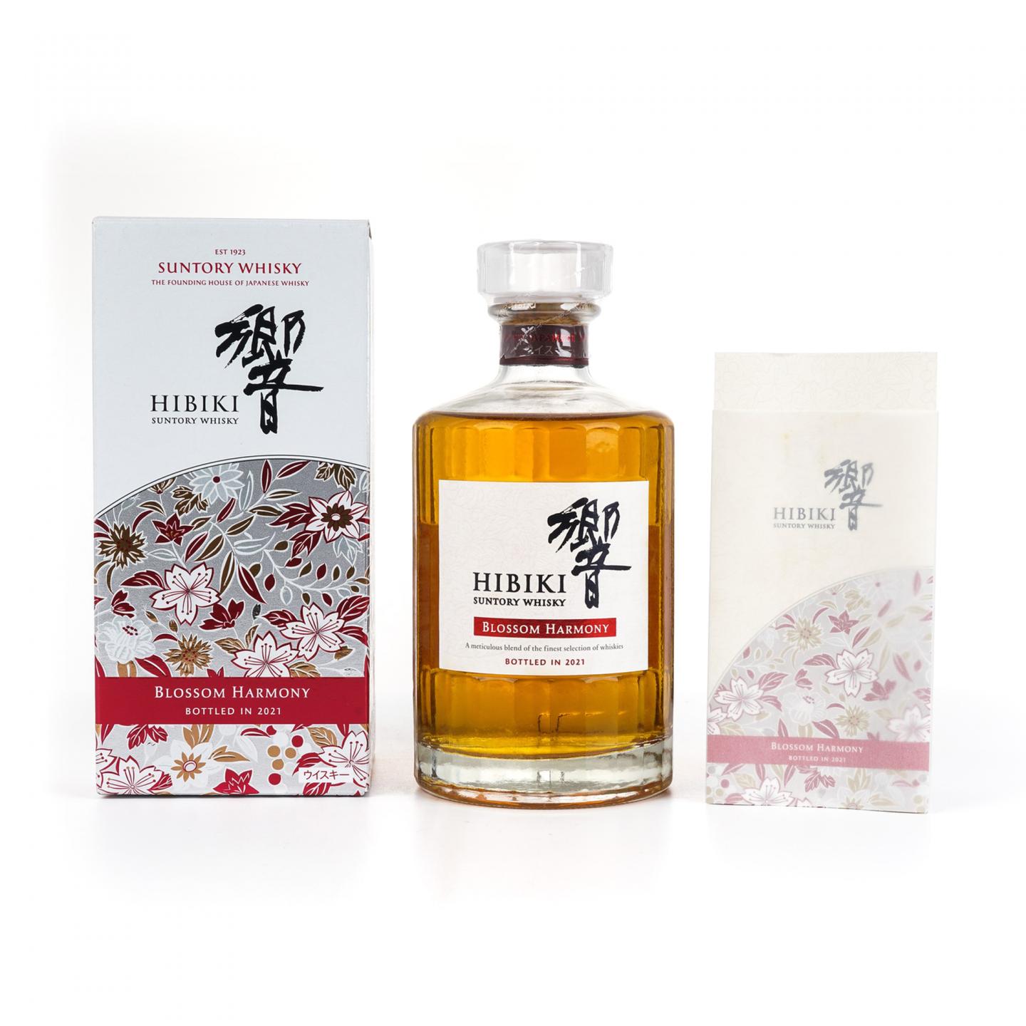 响 2021 Blossom Harmony 樱花风味桶