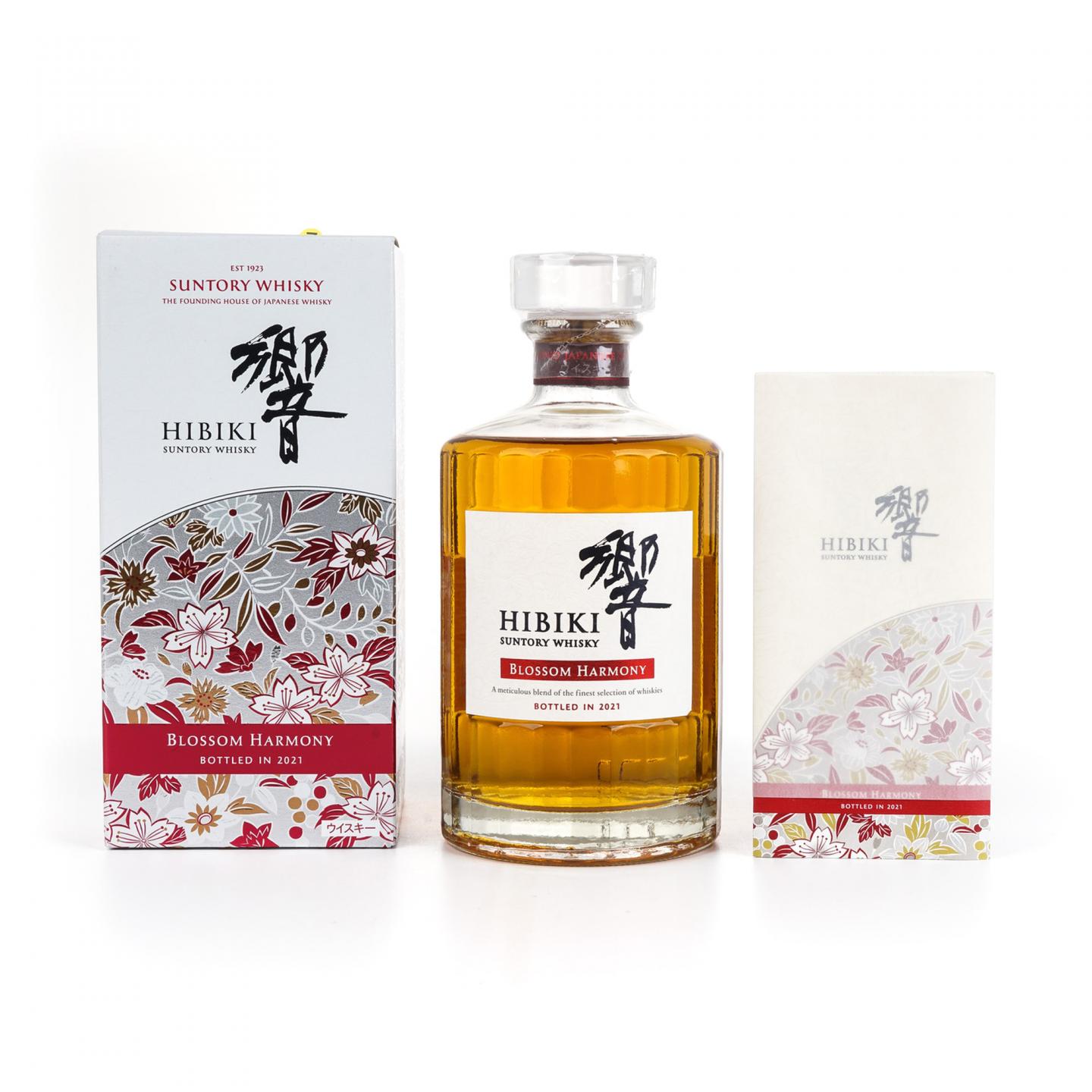 响 2021 Blossom Harmony 樱花风味桶 43%