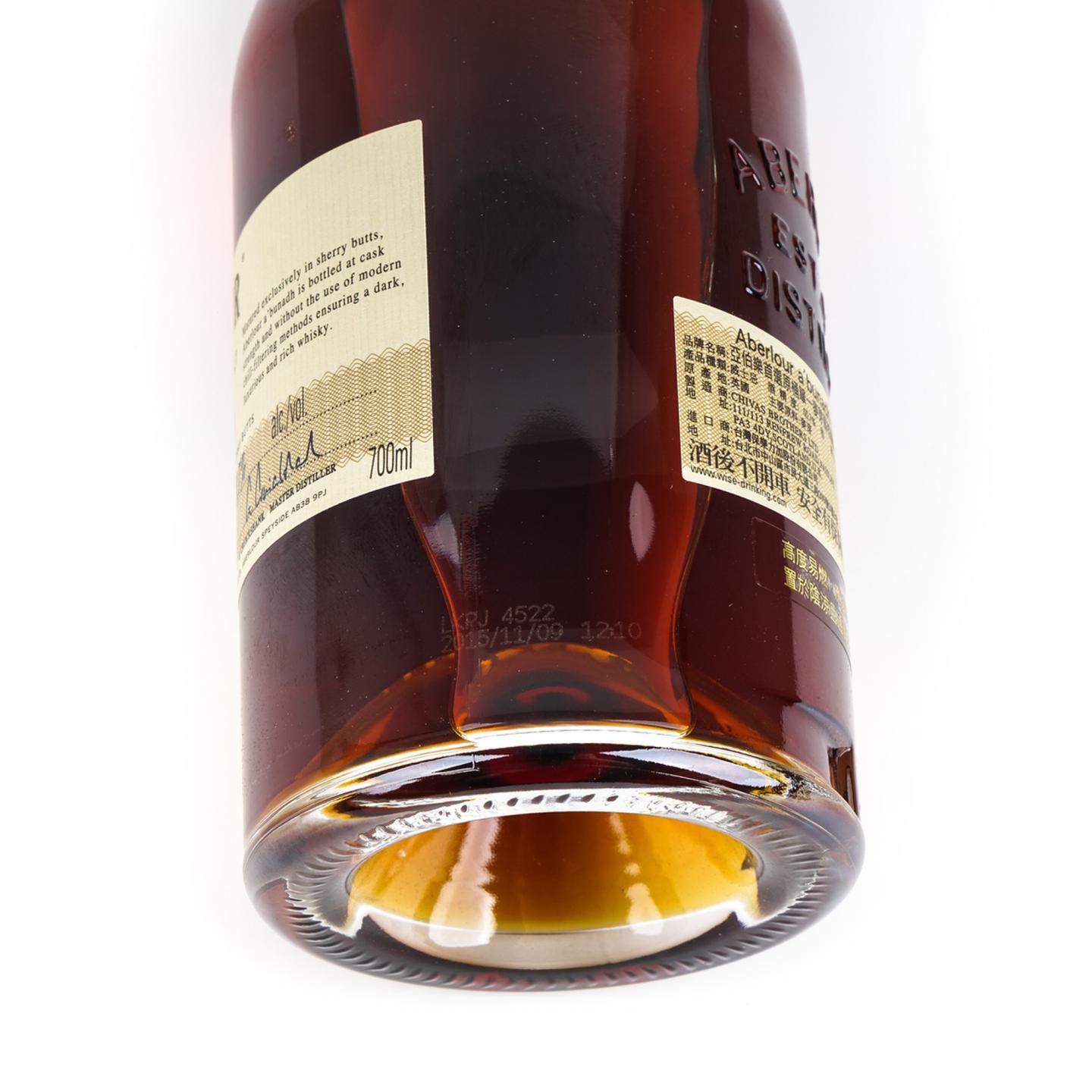 雅伯莱 2015 A'bunadh 雪莉桶强 Batch 54 700ml
