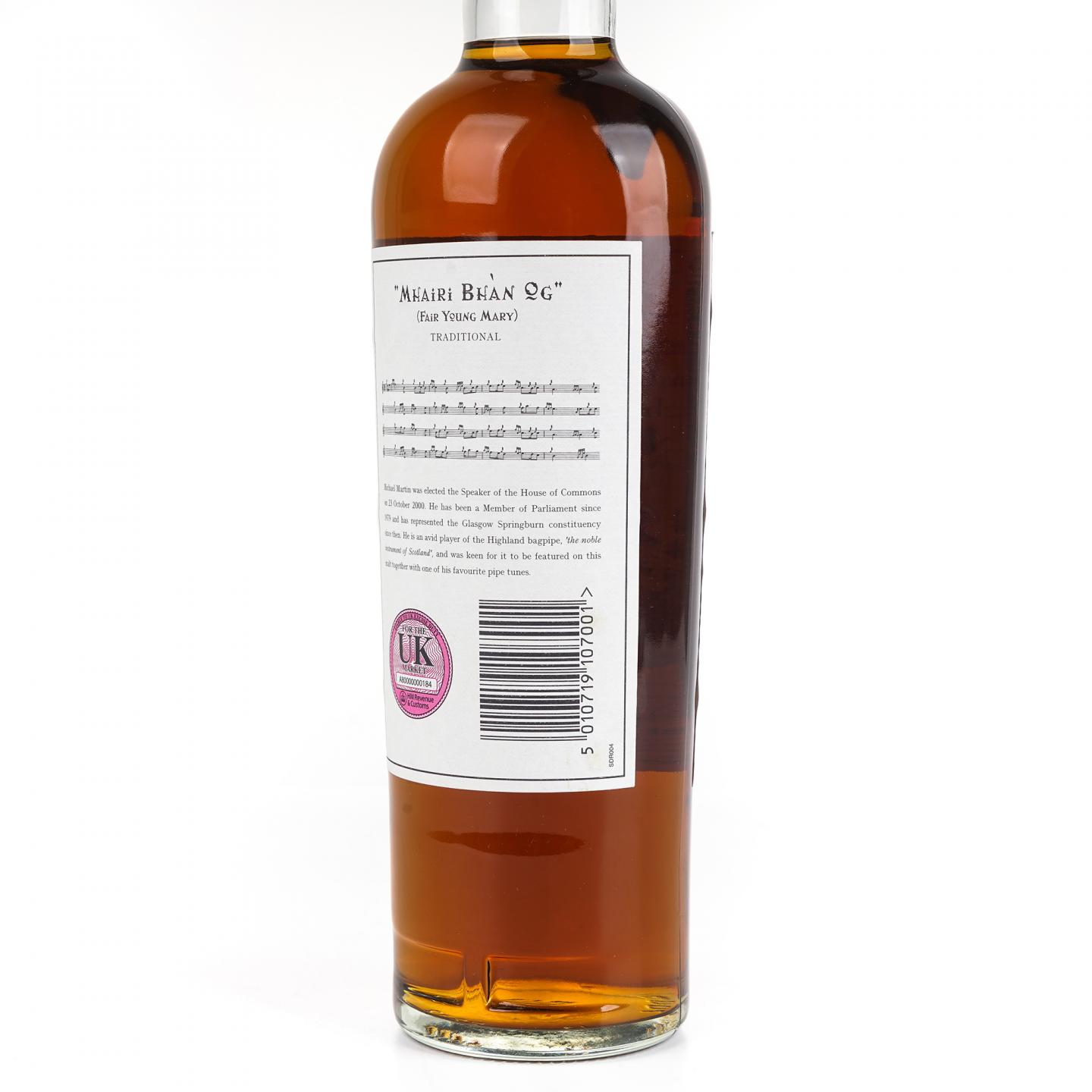 麦卡伦 10年 Speaker Martin's 700ml
