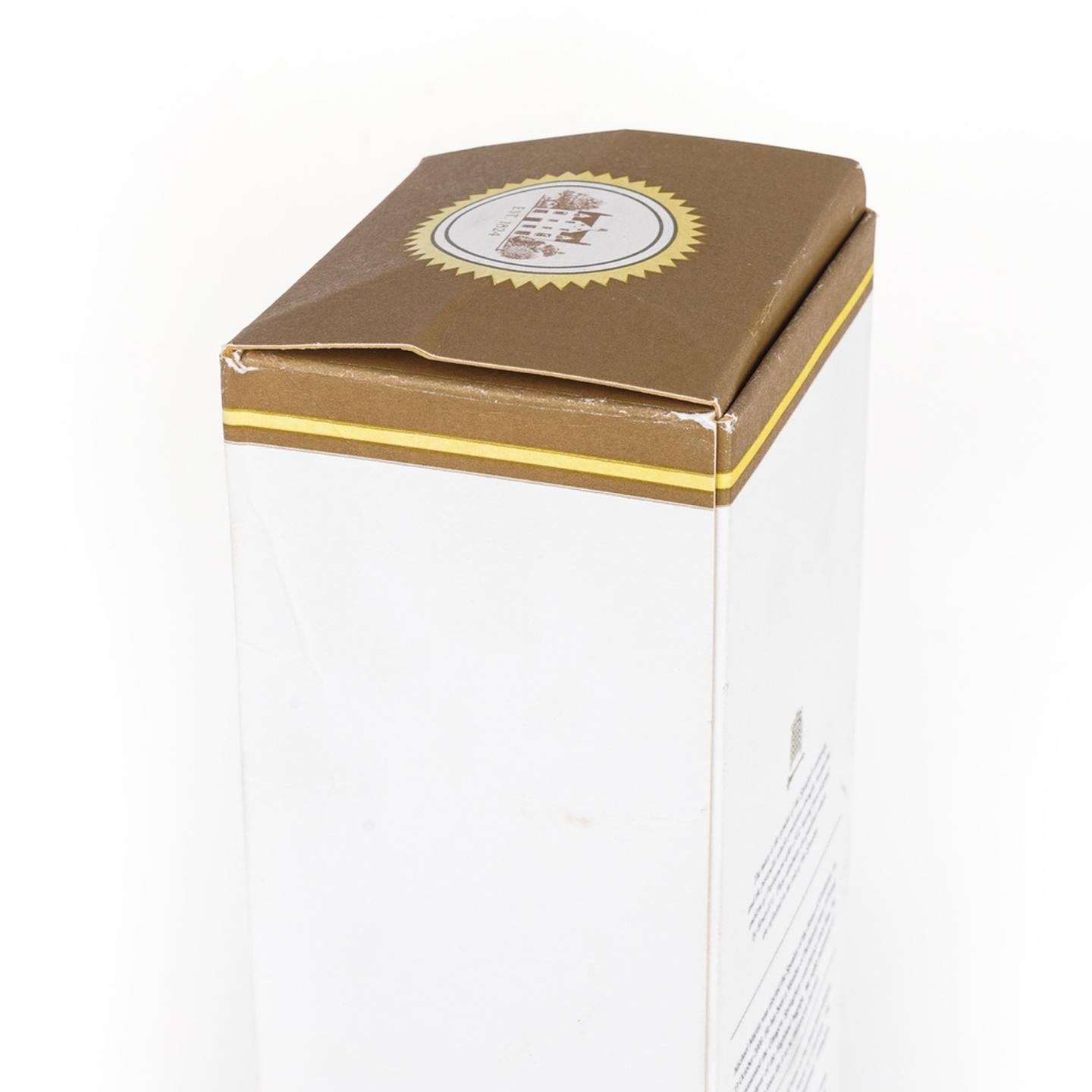麦卡伦 10年 Speaker Martin's 700ml