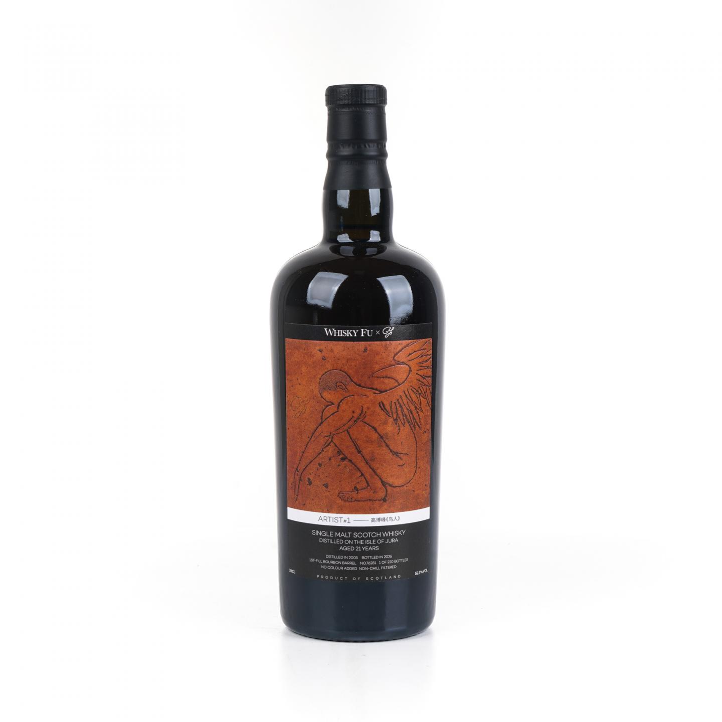 朱拉 21年 2005-2026 单桶 高博峰《鸟人》Whisky Fu