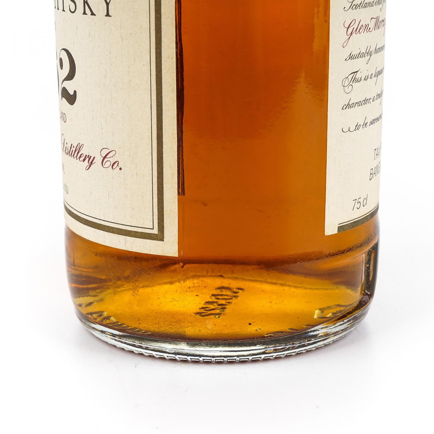 格兰莫雷 1962 Vintage 750ml