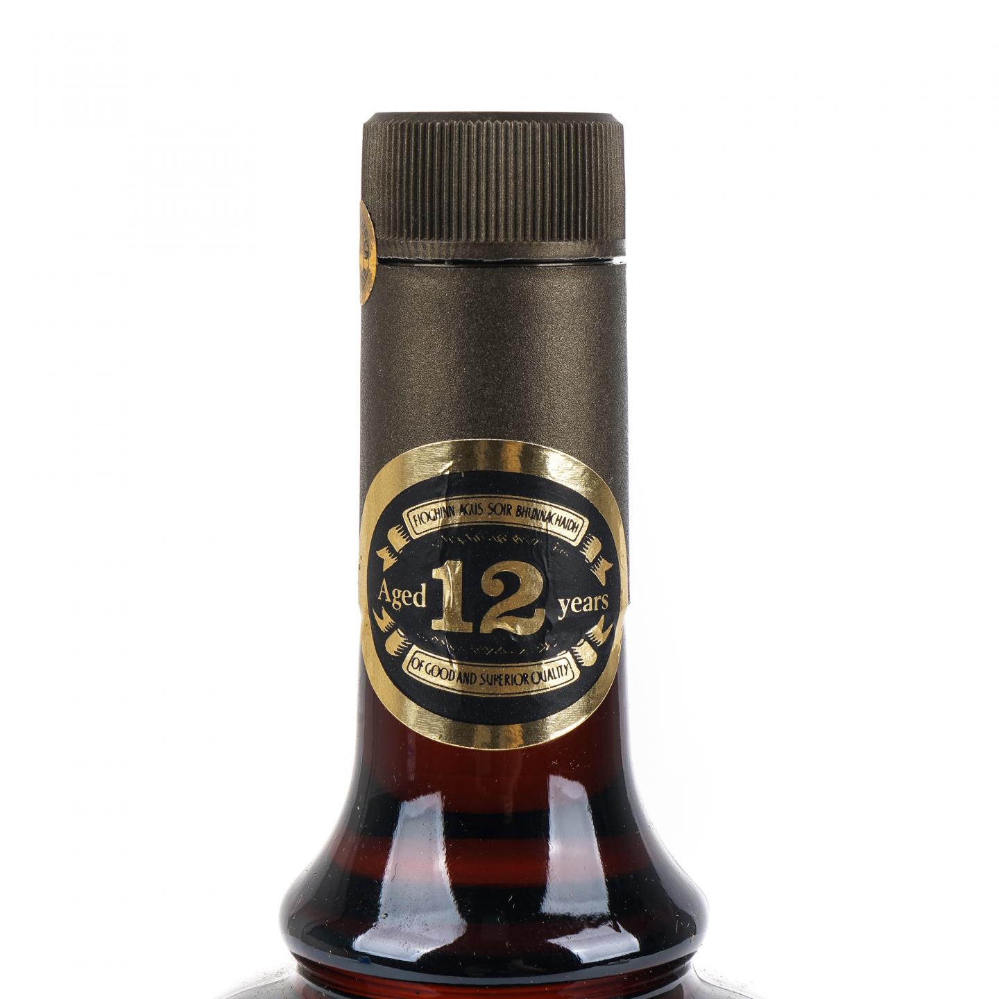波摩 12年 1980s 旧版 Morrison’s Bowmore 750ml