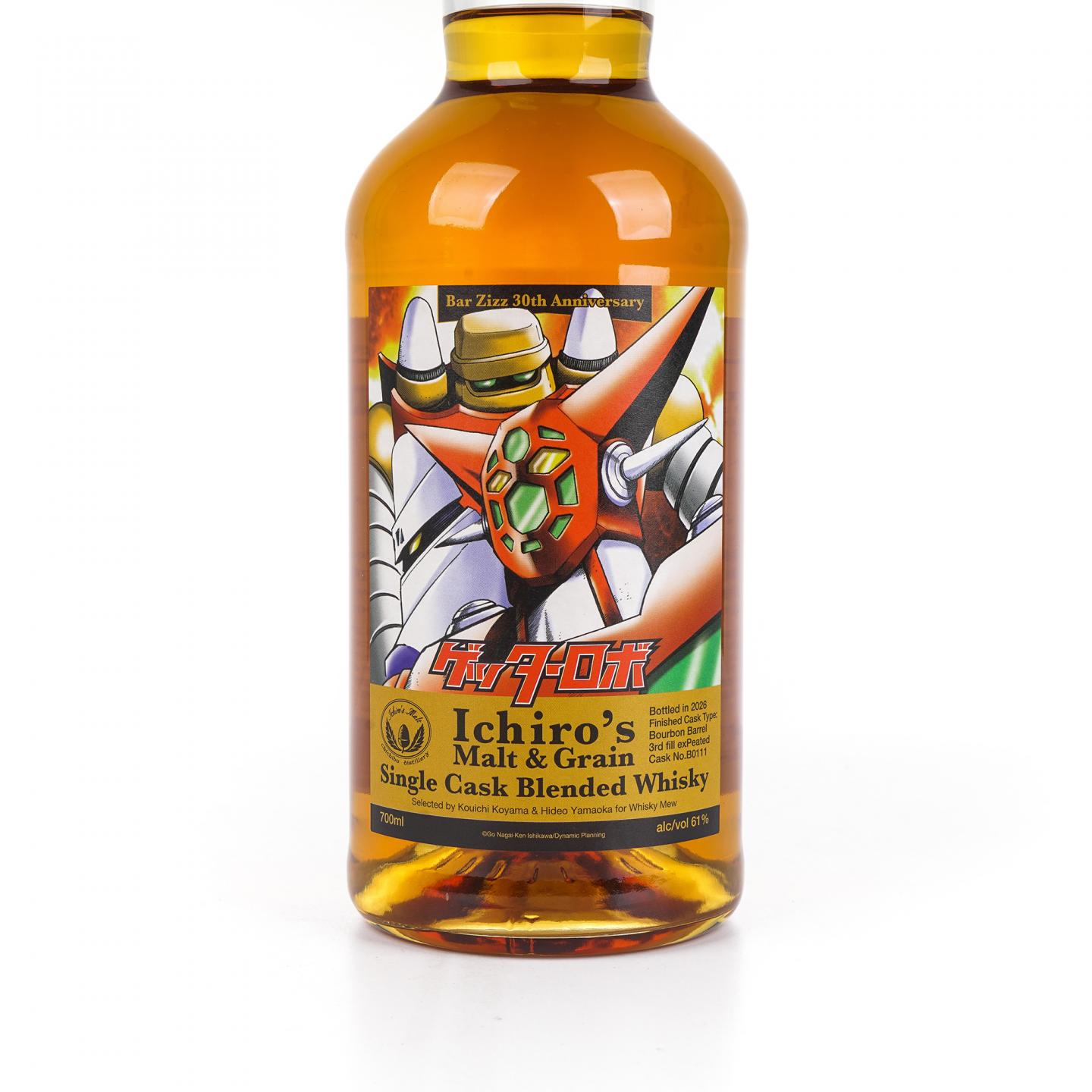 Ichiro's Malt & Grain 2026 单桶调和#B0111 Bar Zizz 30周年纪念