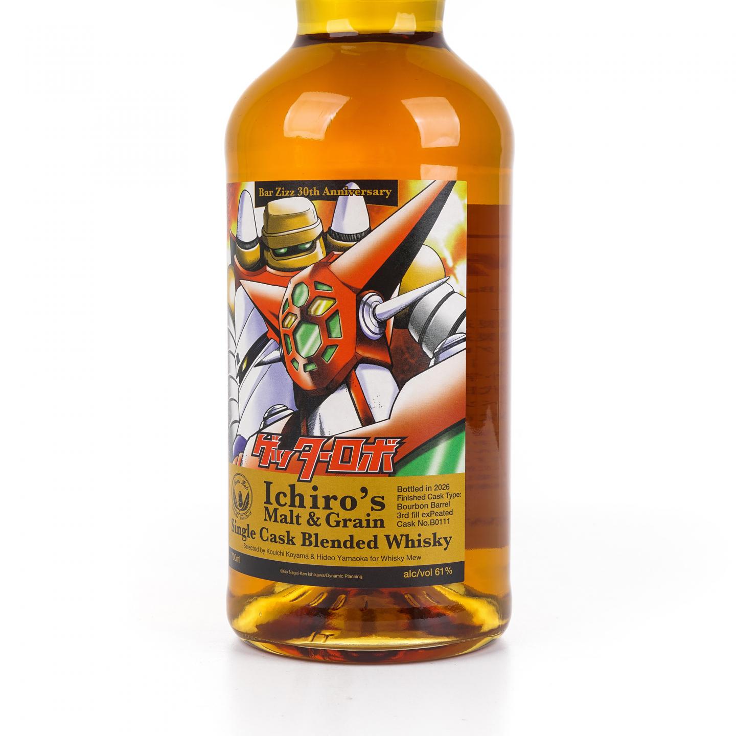 Ichiro's Malt & Grain 2026 单桶调和#B0111 Bar Zizz 30周年纪念