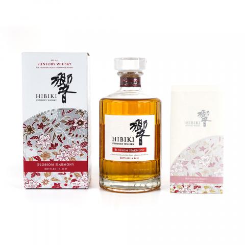 响 2021 樱花风味桶 Blossom Harmony
