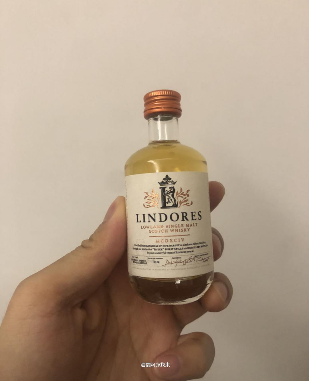 积分兑换的小酒版很精致