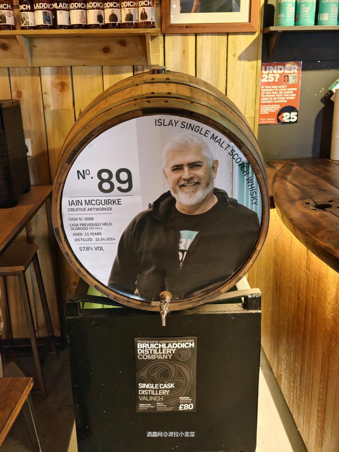 布赫拉迪No.89手装瓶