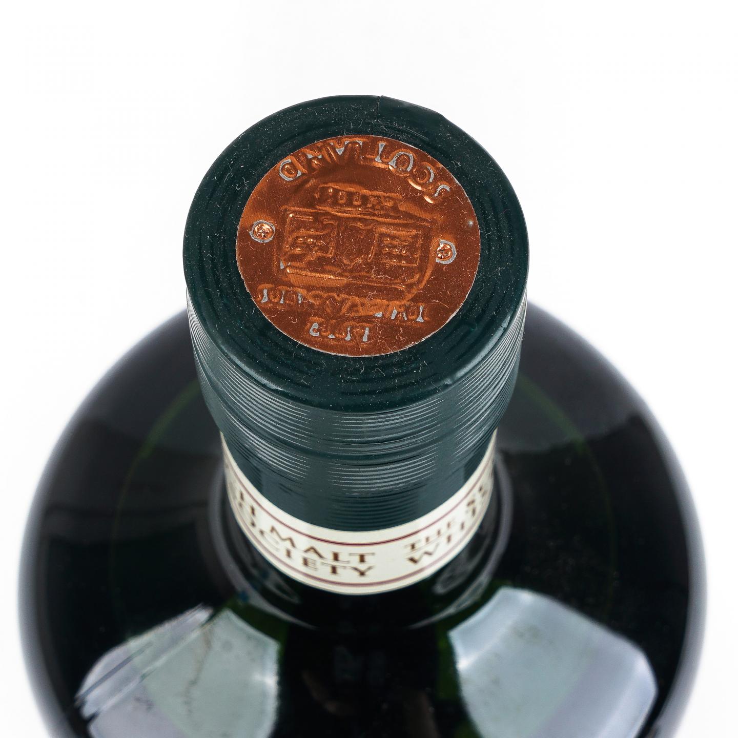 SMWS 132.3 轻井泽 20年 1993 雪莉桶