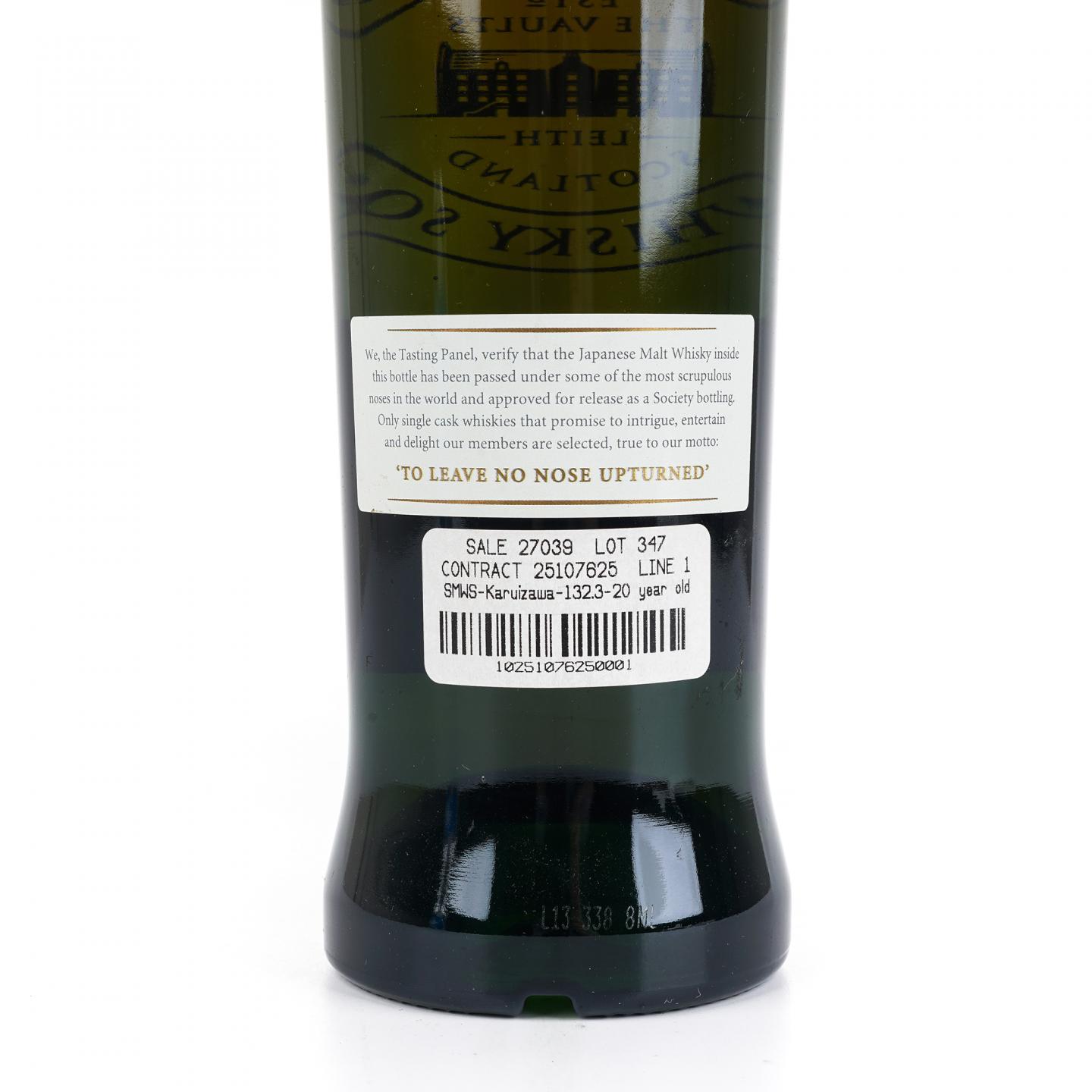 SMWS 132.3 轻井泽 20年 1993 雪莉桶