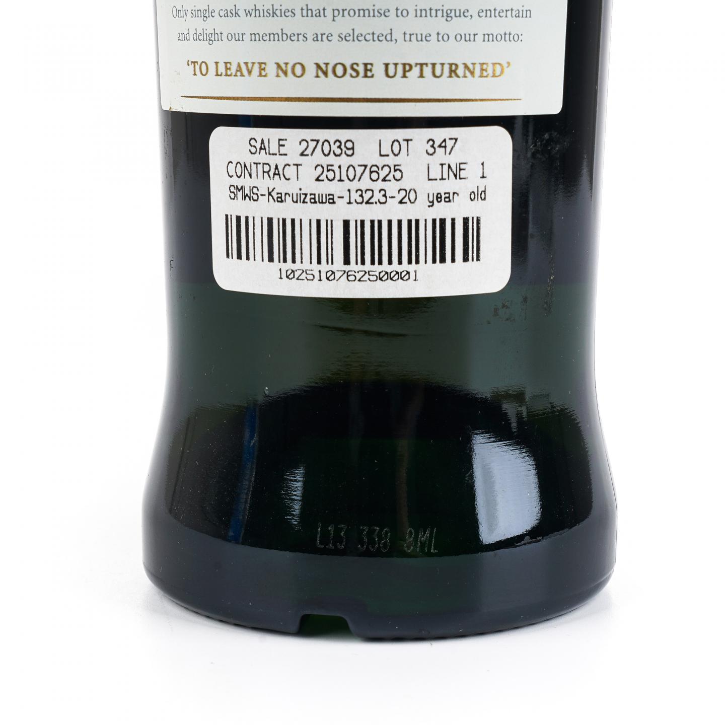 SMWS 132.3 轻井泽 20年 1993 雪莉桶