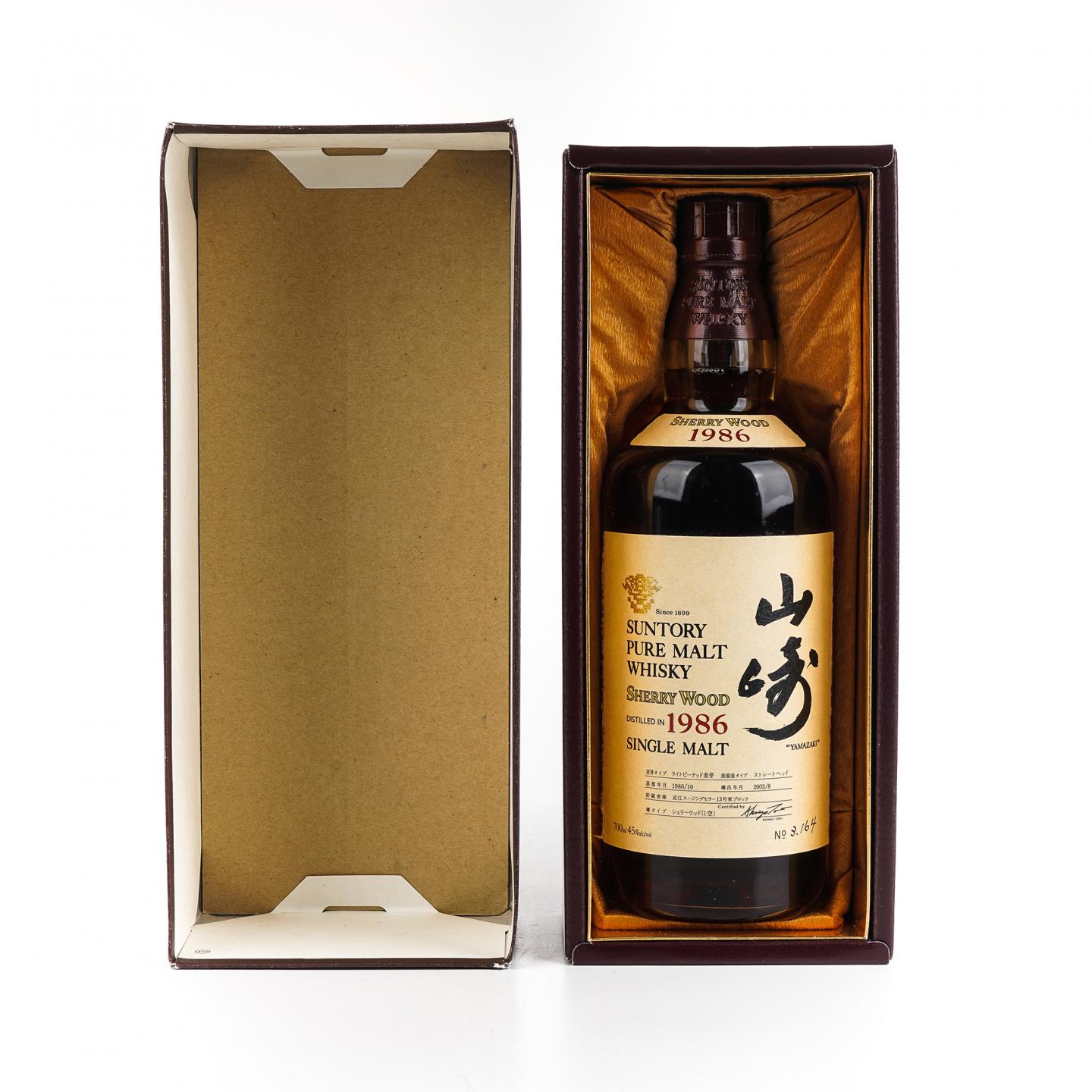 山崎 1986-2003 雪莉桶 金花标