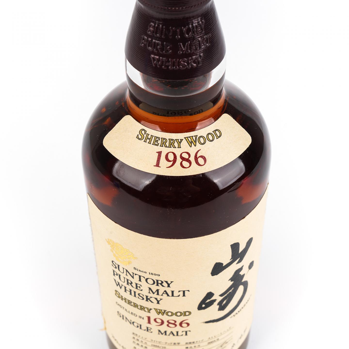山崎 1986-2003 雪莉桶 金花标