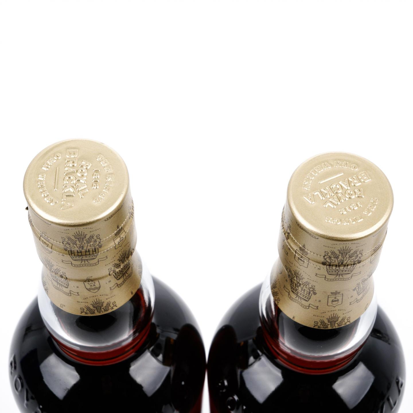 皇家布莱克拉 21年 雪莉桶后熟 2瓶组*700ml
